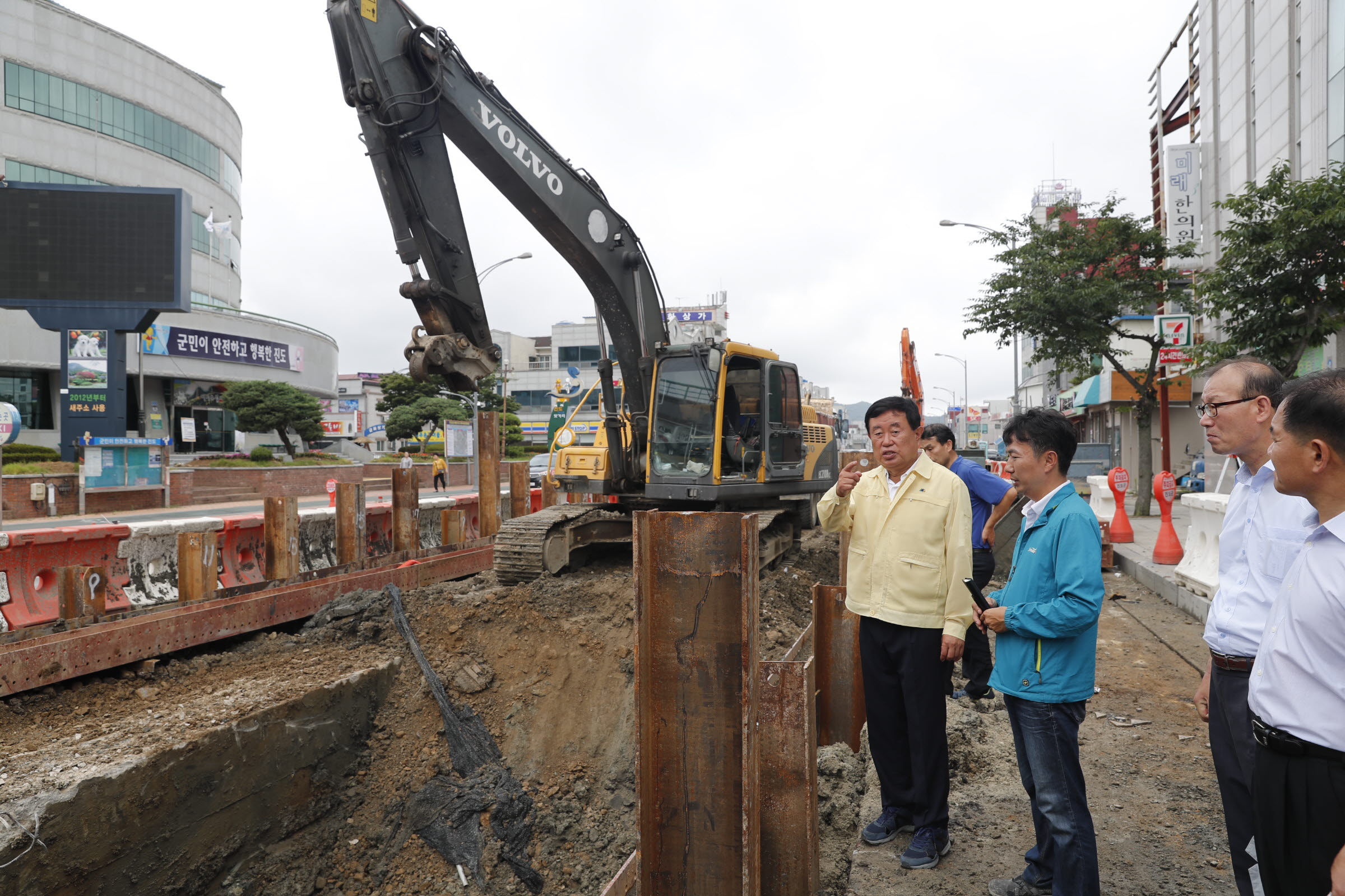 도시계획도로 개설현장 방문 첨부#5