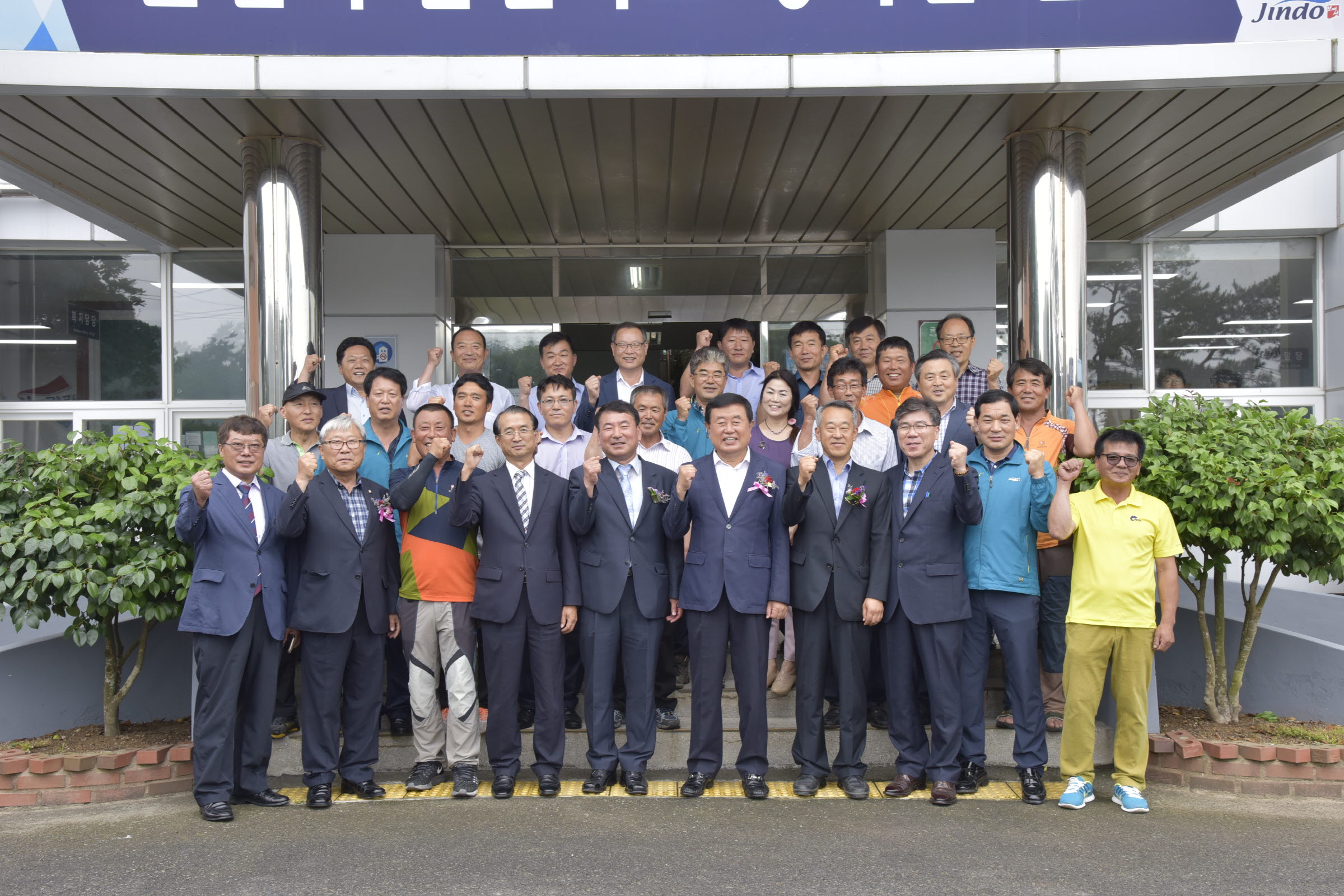 제37대 장우춘 조도면장 취임식 첨부#5