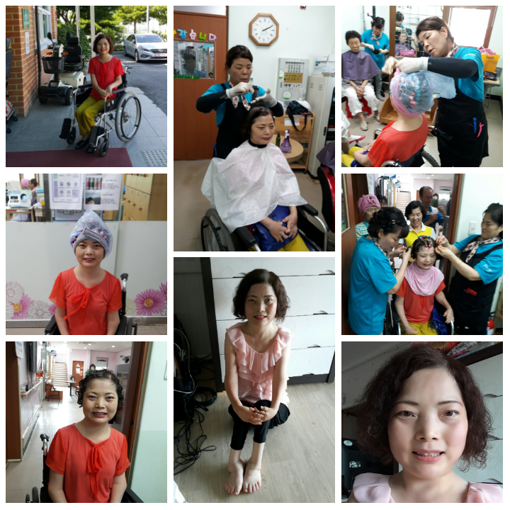 장애인복지관에서의 기분 좋은 일 감사합니다 첨부#1