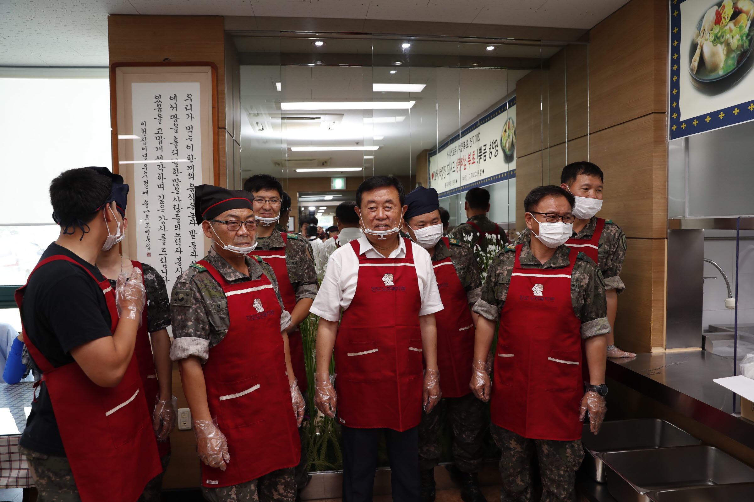 초복맞이 진도노인복지관 배식 봉사 이미지