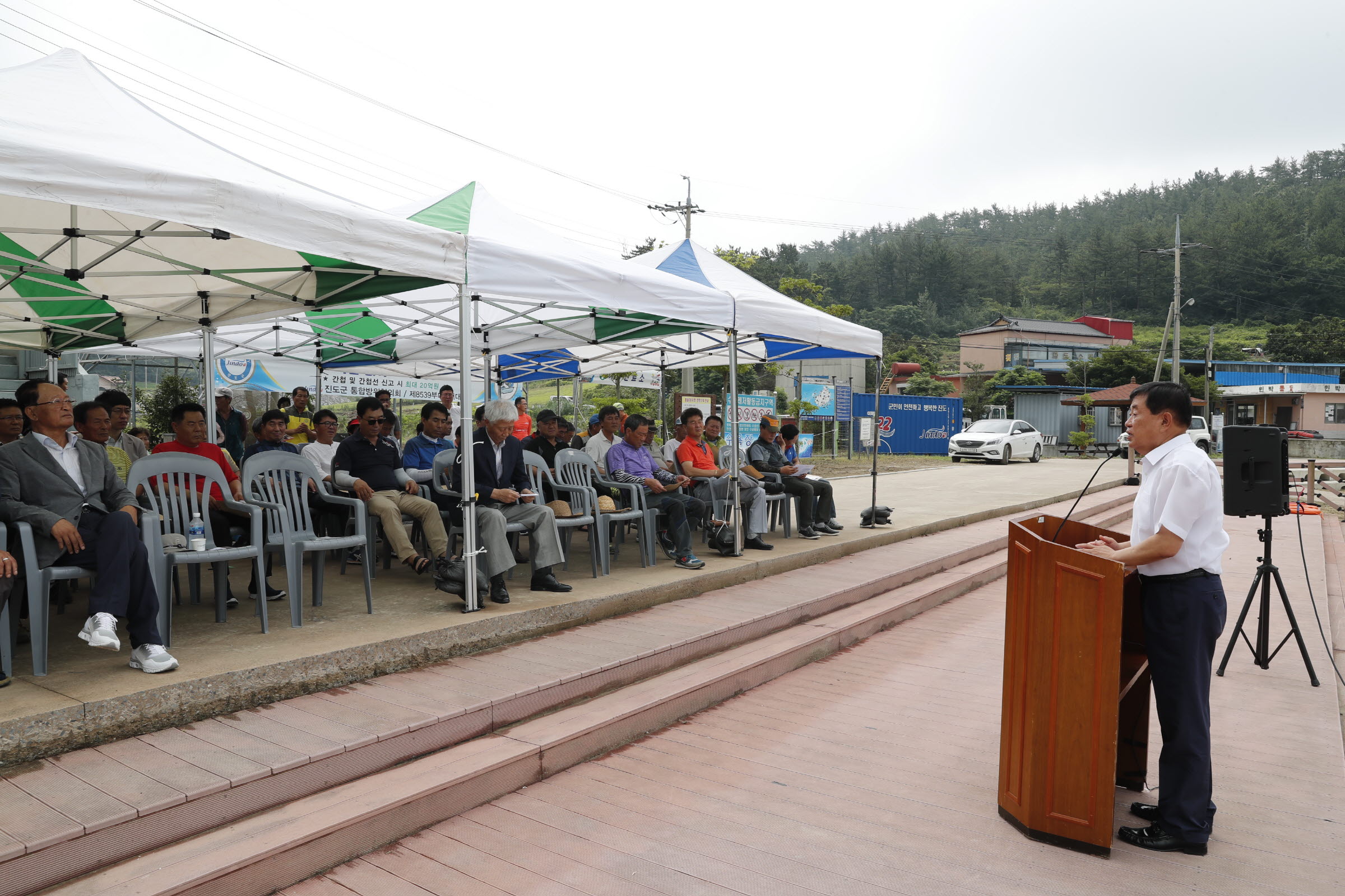 금갑해수욕장 개장식 첨부#2