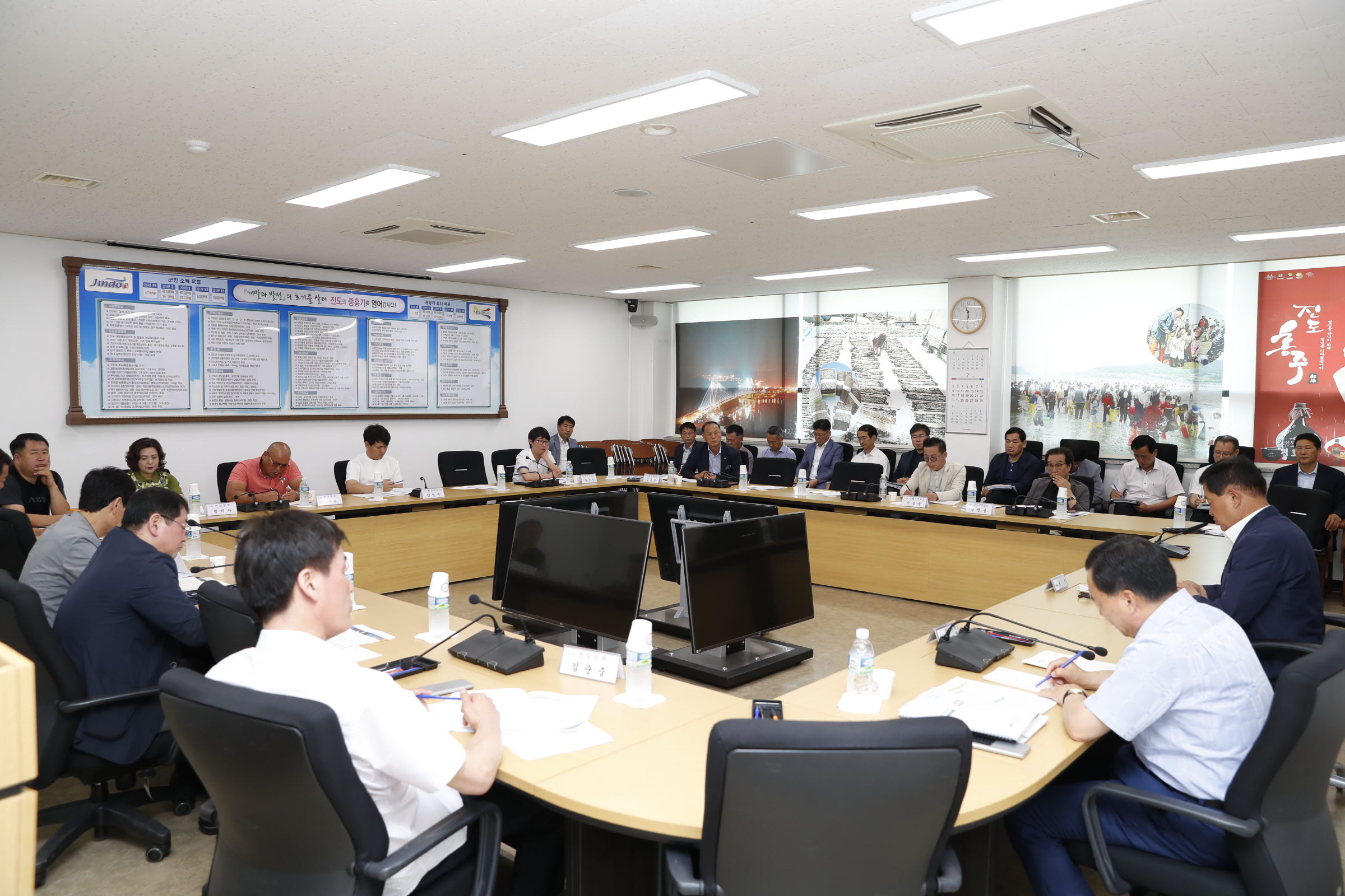 민선6기 3주년 언론인과의 간담회 첨부#2