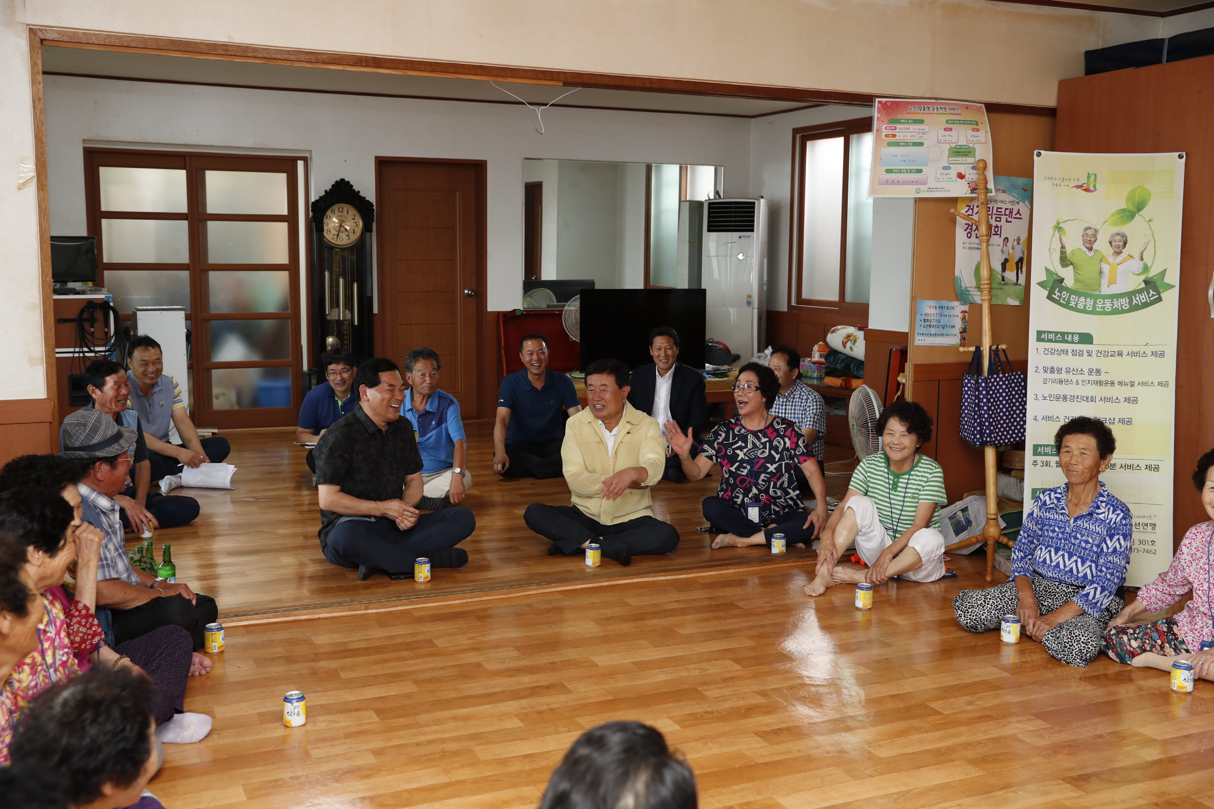 고군면 회동리 개발사업현장 방문 첨부#2