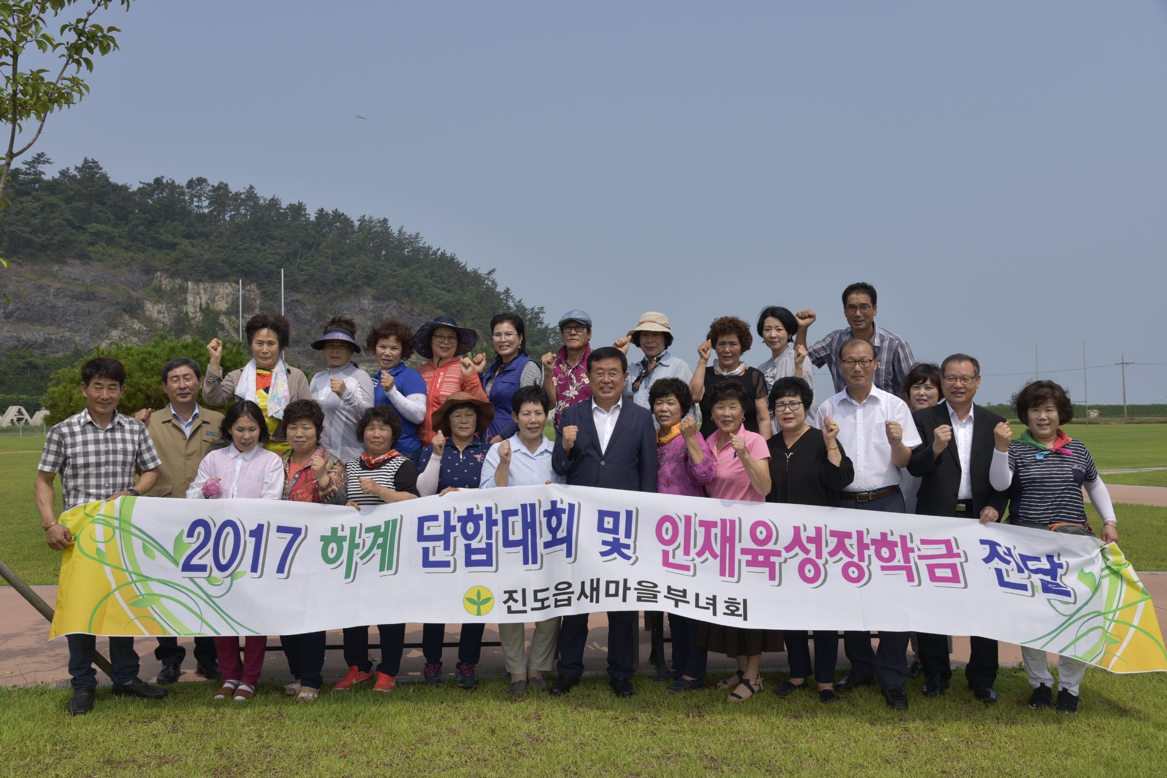 인재육성장학금 기탁식 첨부#2