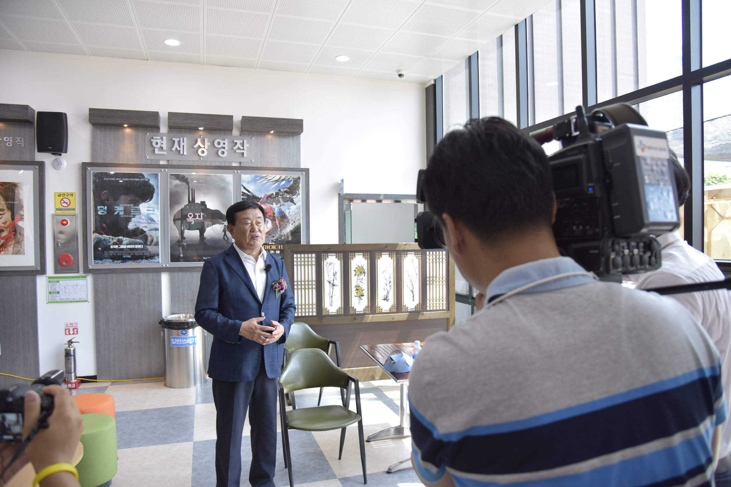 작은영화관 '진도아리랑 시네마' 개관식 첨부#3