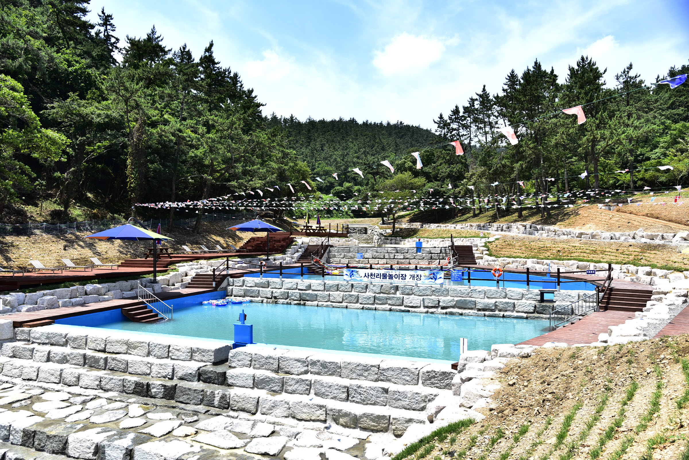 사천물놀이장 개장식 첨부#4