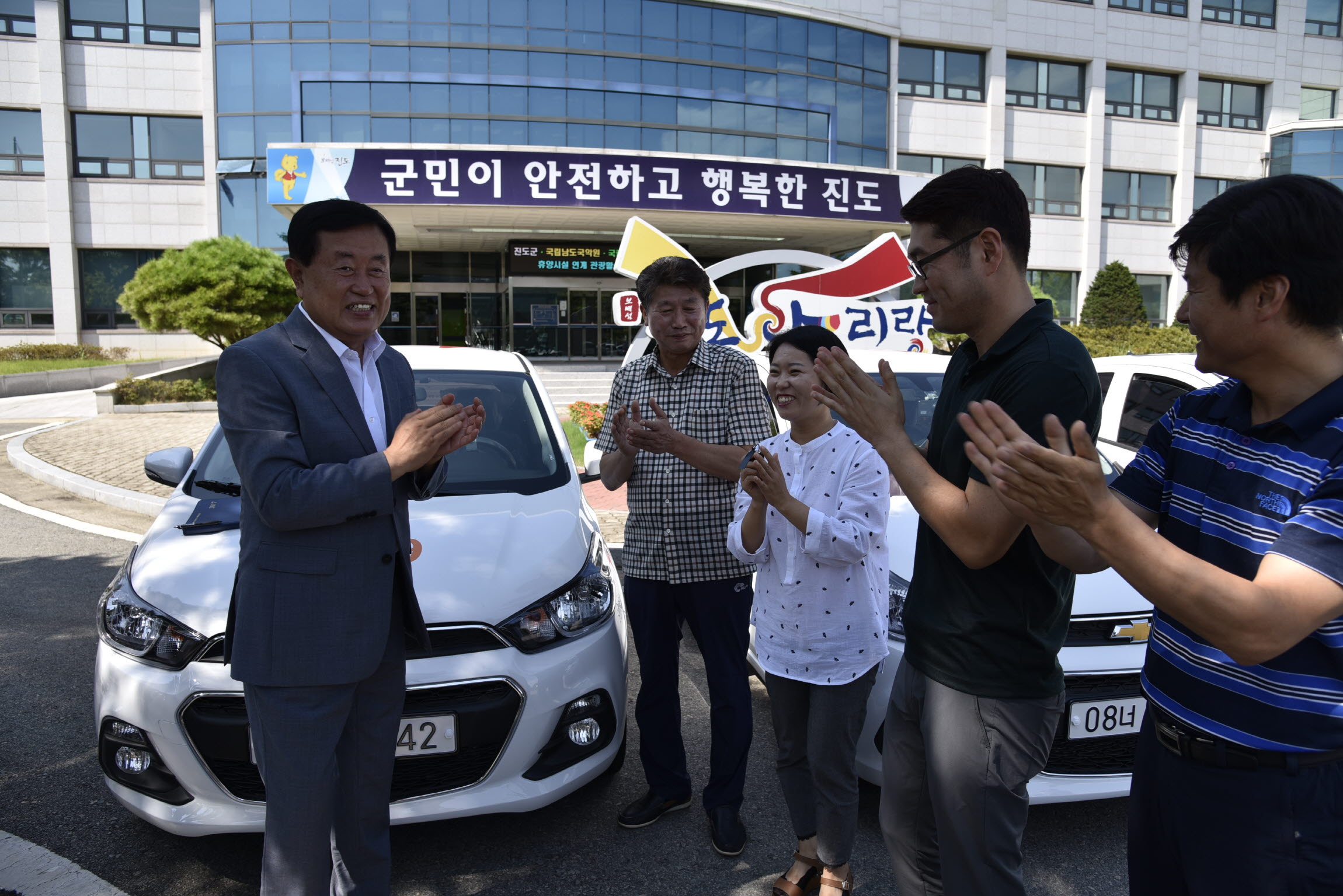 찾아가는 맞춤형 복지차량 전달식 첨부#3