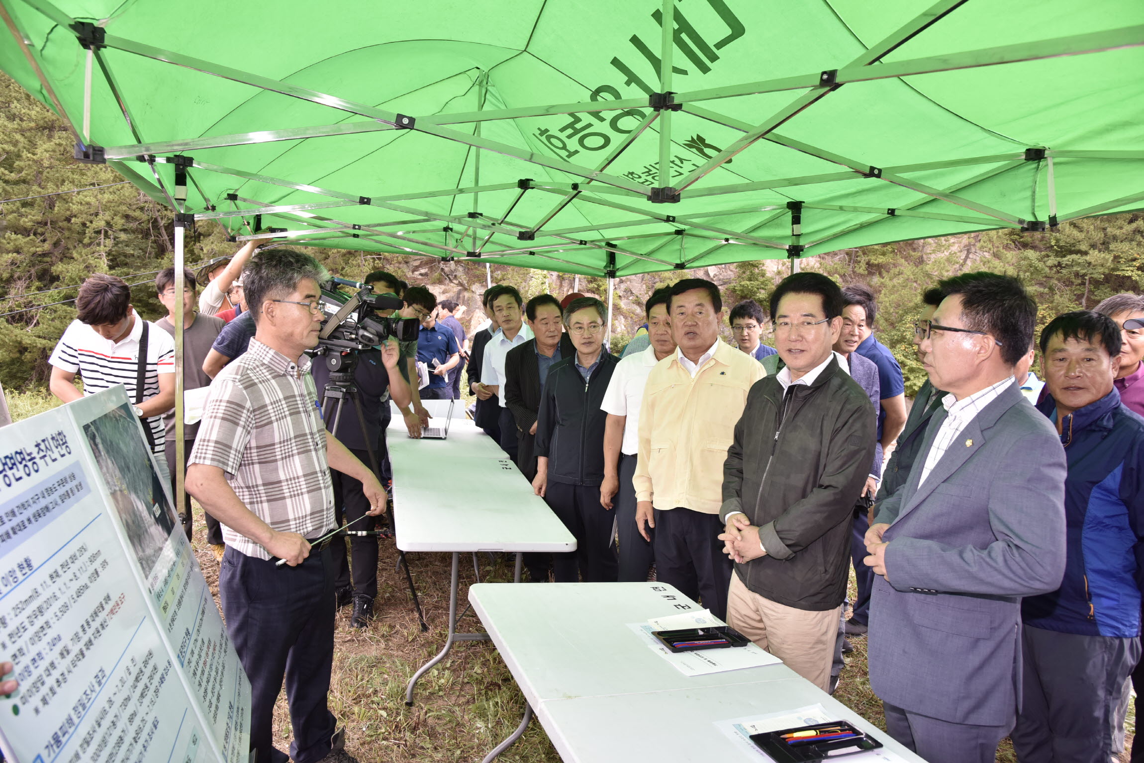 김영록 농림축산식품부장관 군내면 둔전저수지 방문 첨부#2