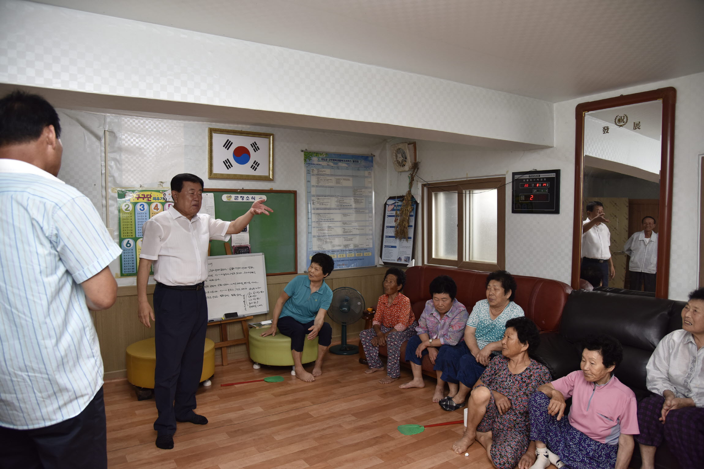 고군지수, 임회호구 권역별종합정비사업 추진위원과의 간담회 이미지