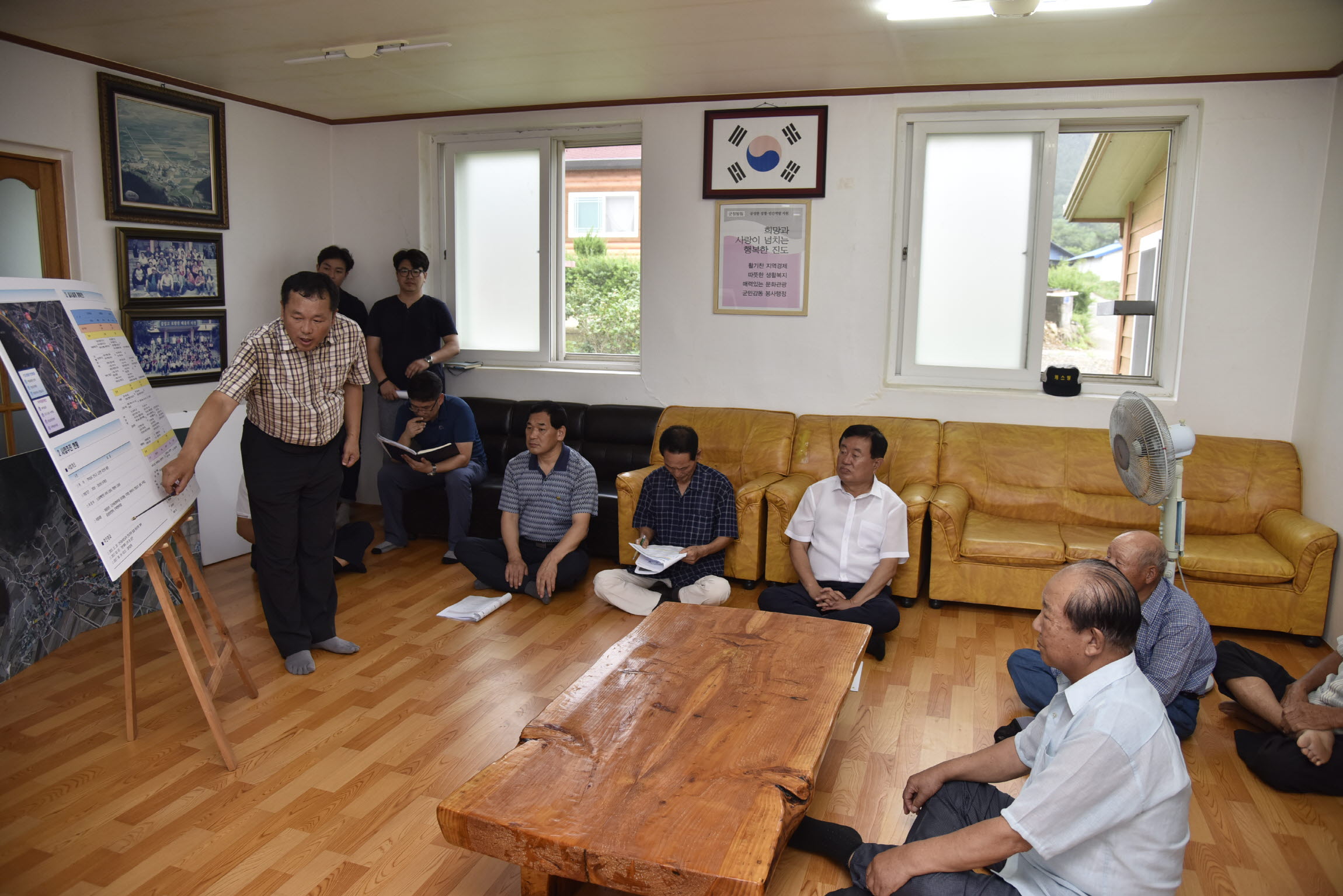 고군지수, 임회호구 권역별종합정비사업 추진위원과의 간담회 첨부#2