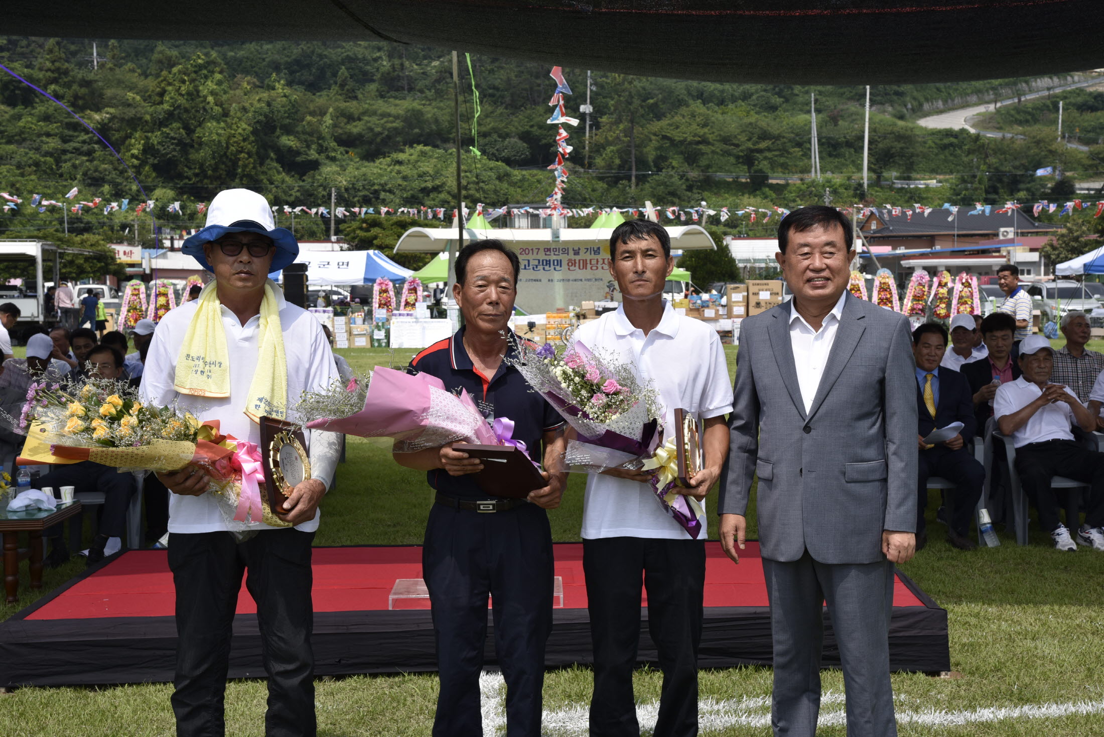 제29회 고군면민 한마당잔치 이미지