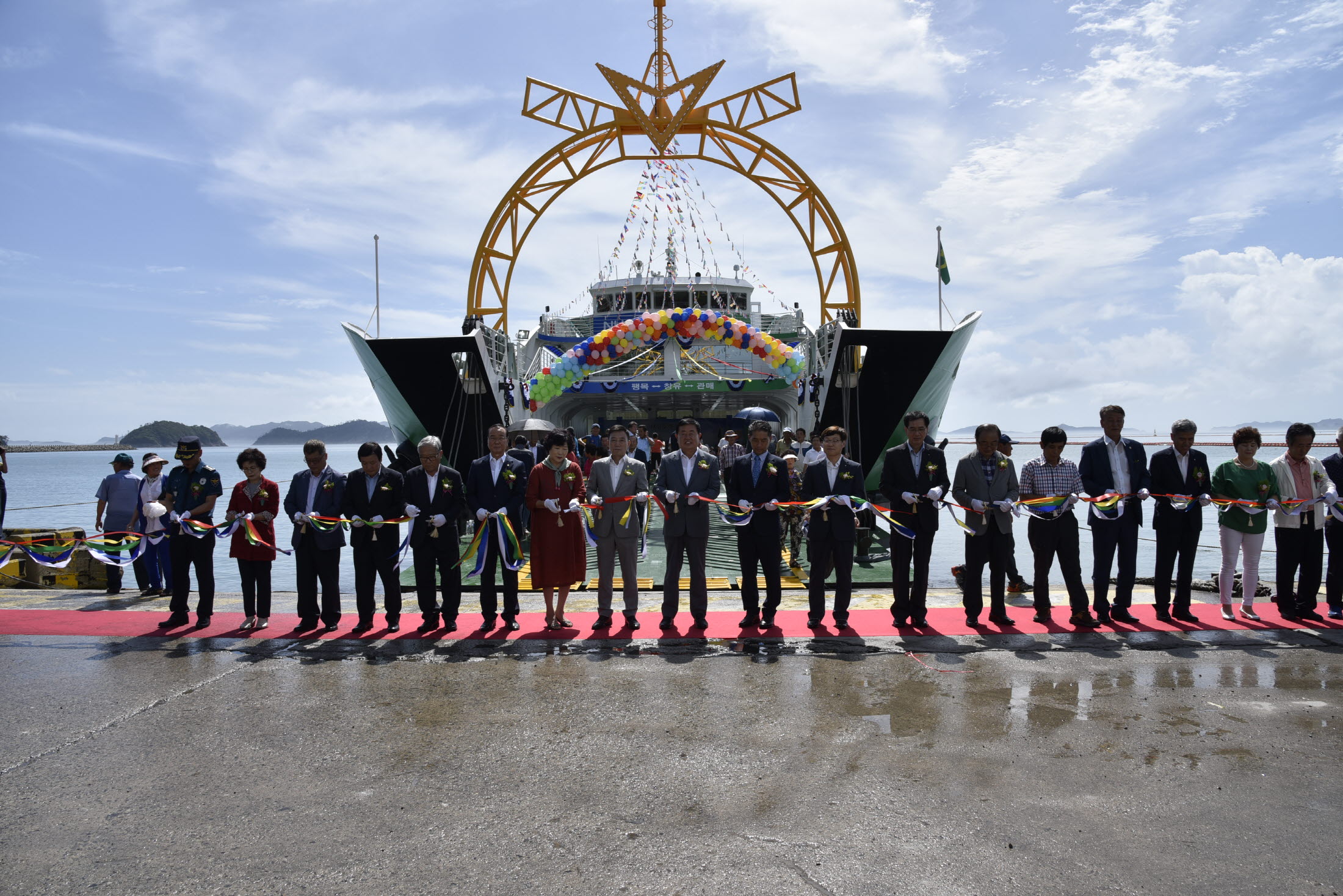 진도항-창유항 새섬두레호 취항식 첨부#3