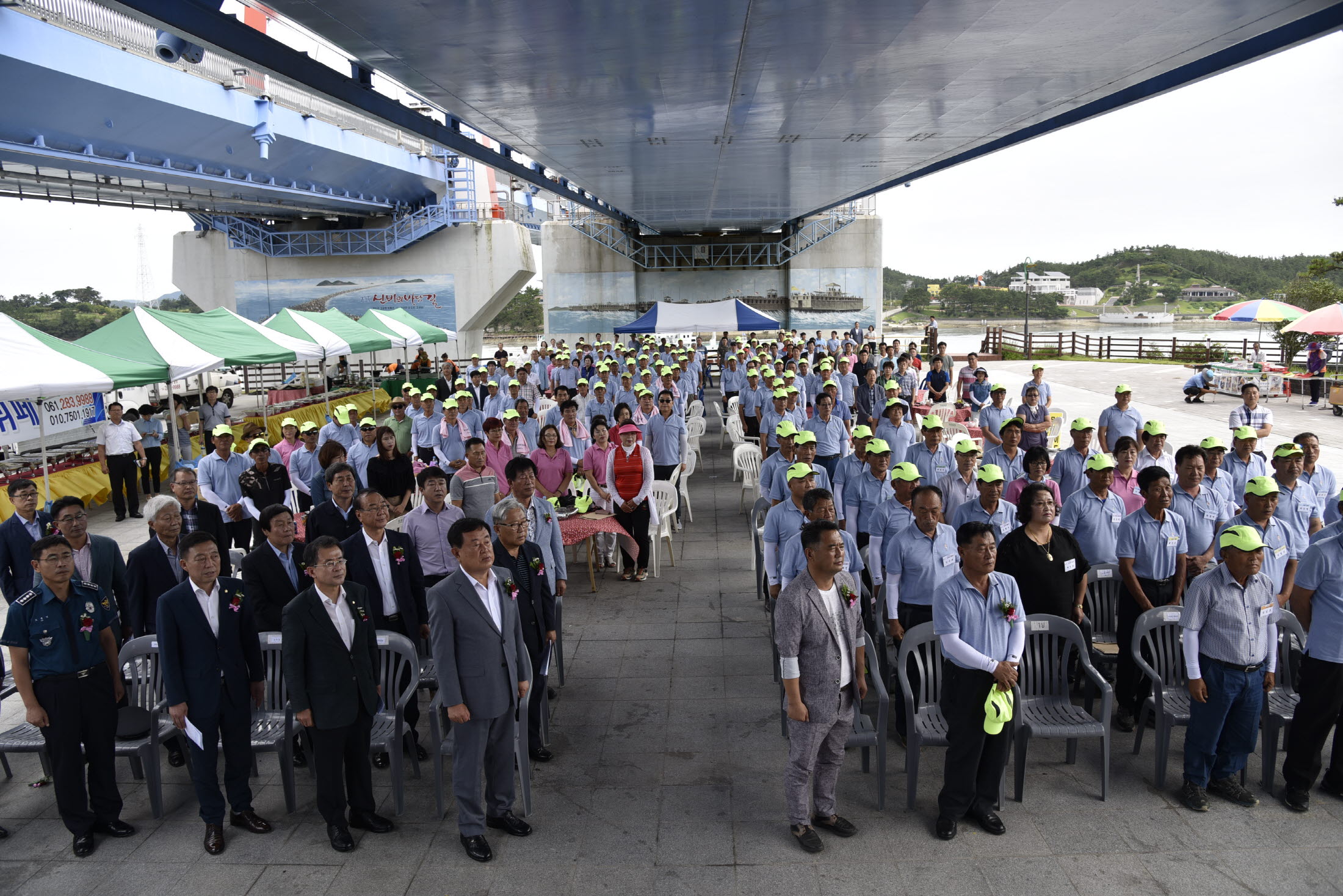 제6회 진도군 이장단협의회 한마음대회 이미지