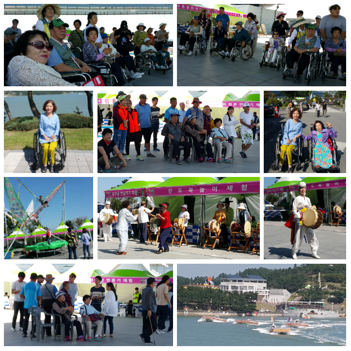 명량대첩축제 행사에 구경하러 가서 힐링해 고마웠어요~^^ 첨부#2