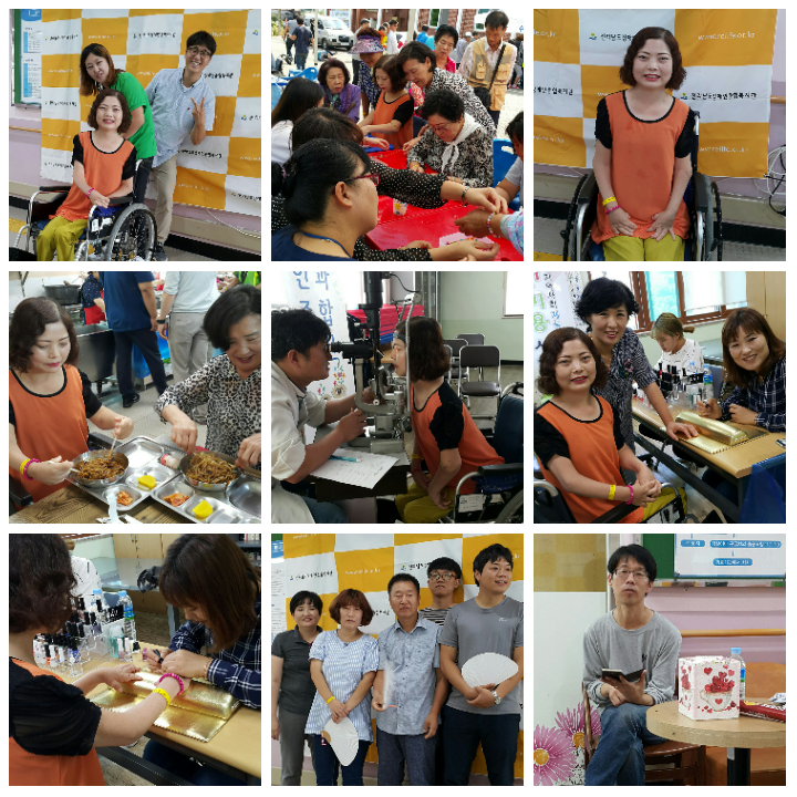 찾아가는 이동복지관에서의 체험 좋았어요 첨부#1