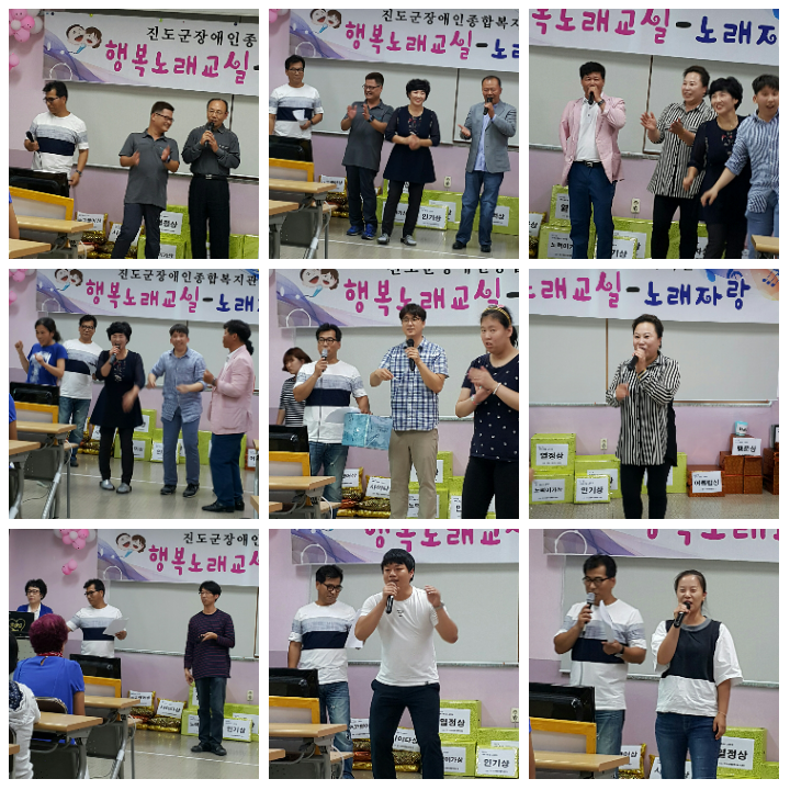 추석맞이 나눔한마당 행사를 함께하게 도와준 분들께 감사드립니다 첨부#3