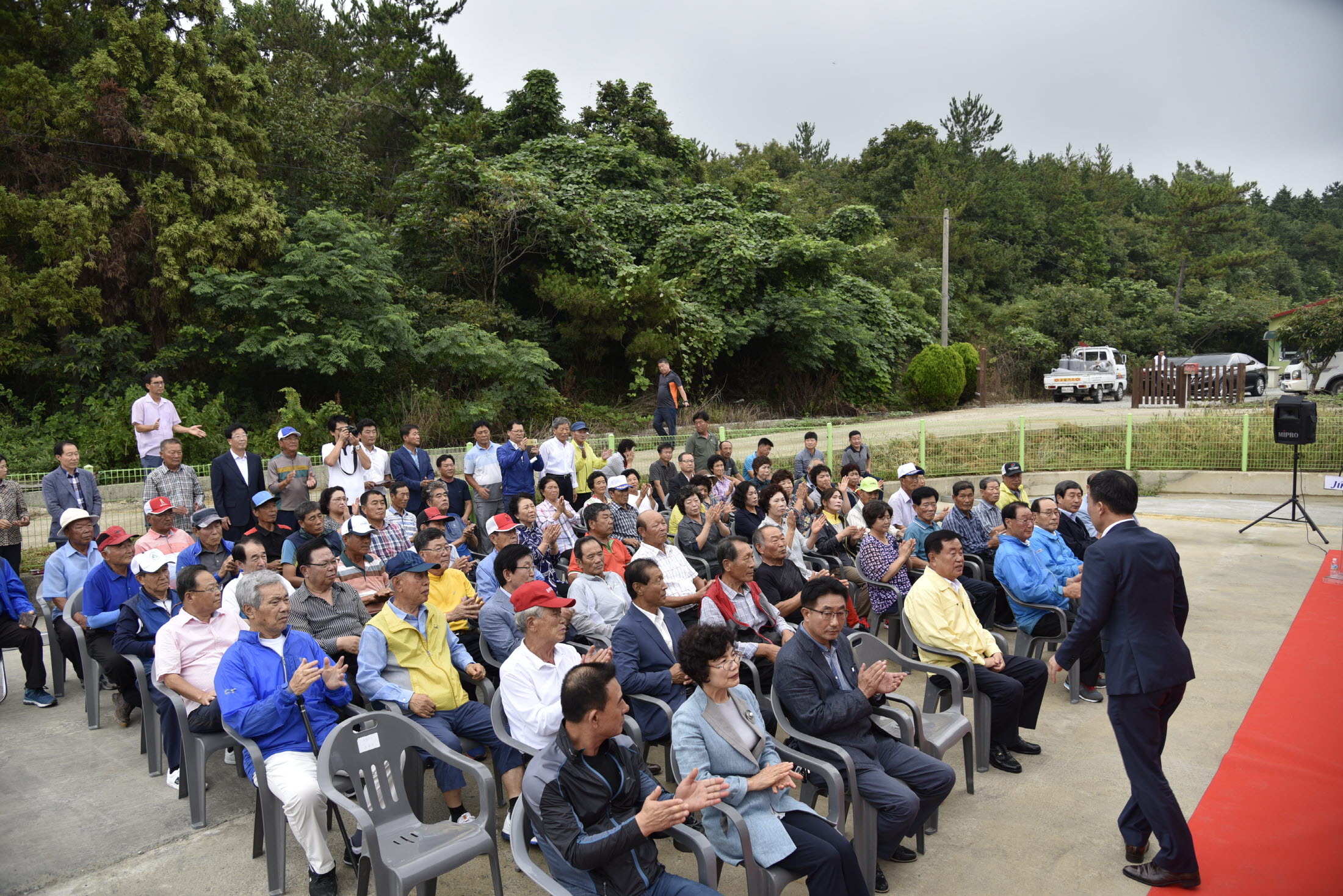 서부게이트볼장 준공식 이미지