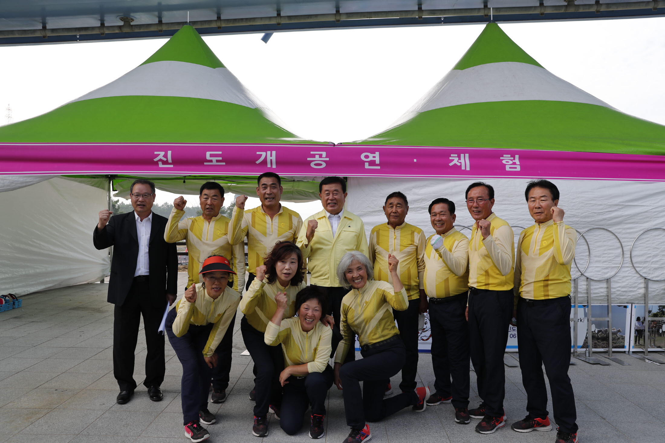 명량대첩축제 현장격려 이미지