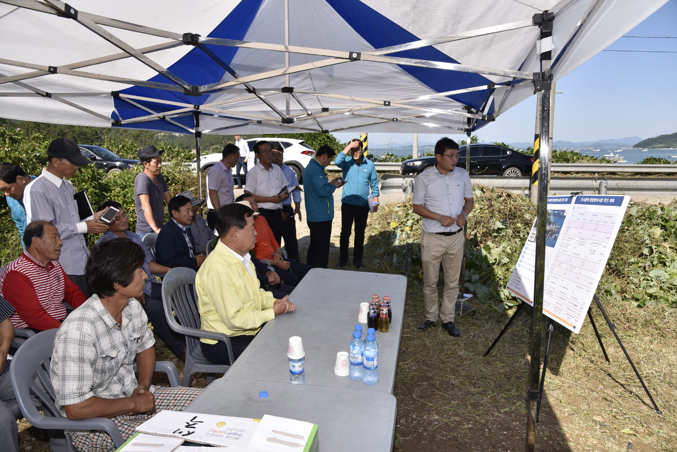 의신 초사권역, 지산 보전권역 권역별종합정비사업현장 방문 이미지