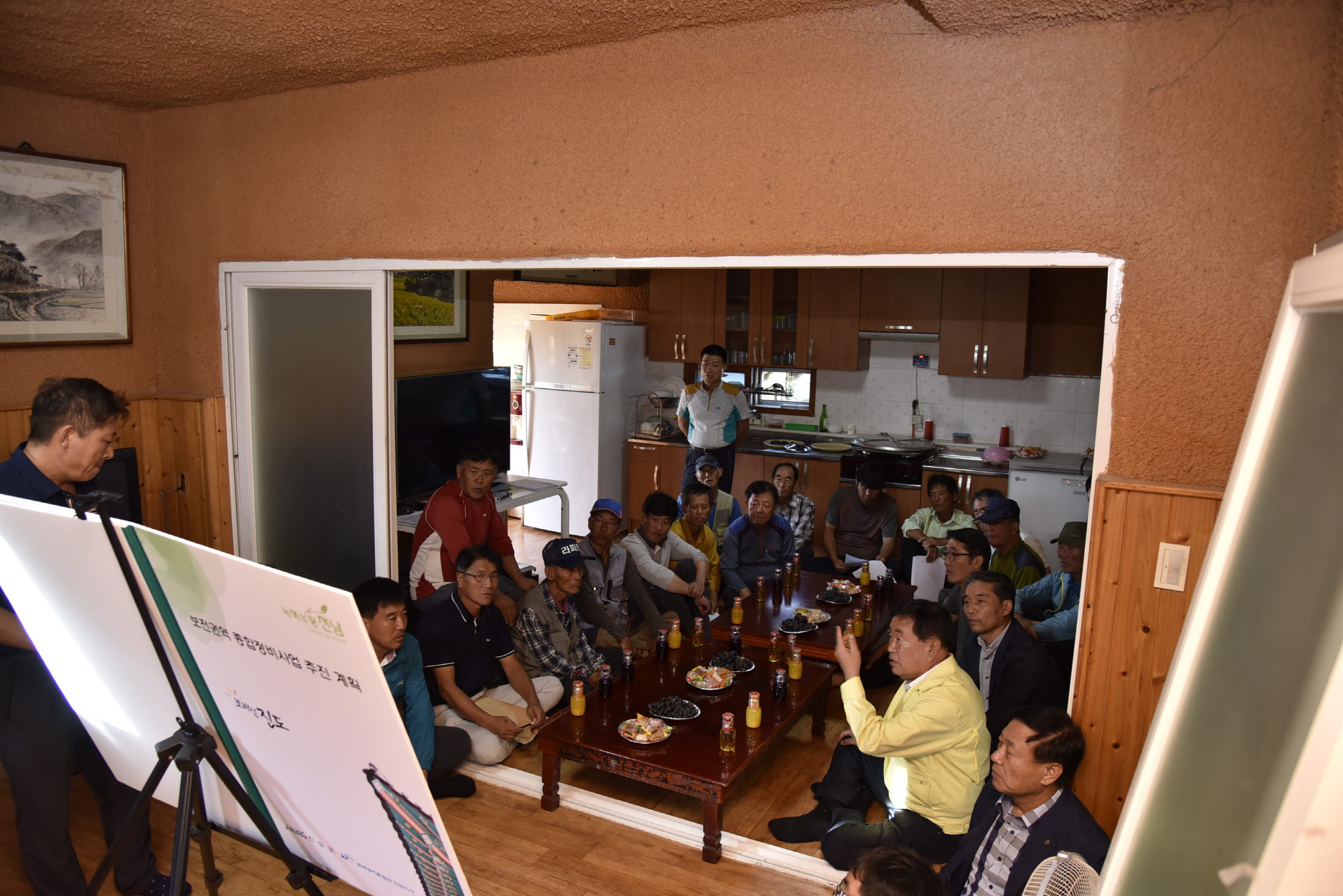 의신 초사권역, 지산 보전권역 권역별종합정비사업현장 방문 첨부#5