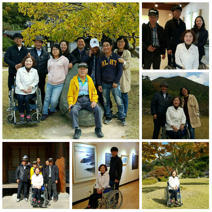 책나들이에서 야외로 수업하러 가서 즐거웠어요 첨부#1