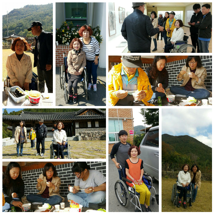 책나들이에서 야외로 수업하러 가서 즐거웠어요 첨부#2