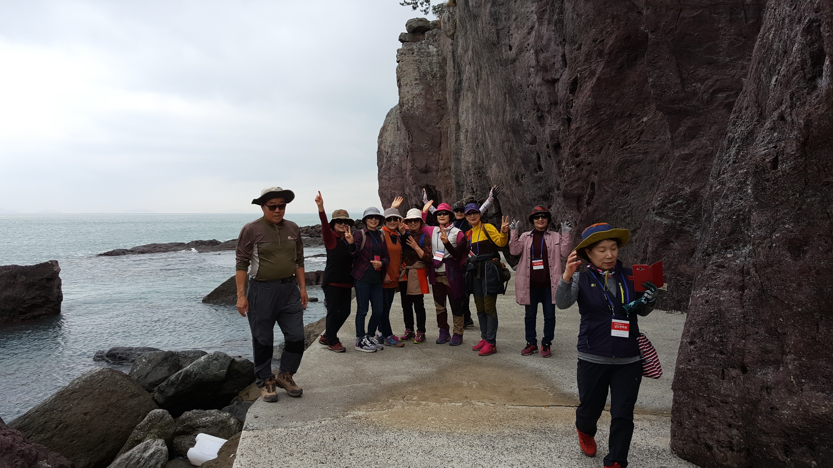 전남도청과 진도군청에 감사드립니다(남도한바퀴 접도웰빙길코스 예약12월까지완판) 첨부#3