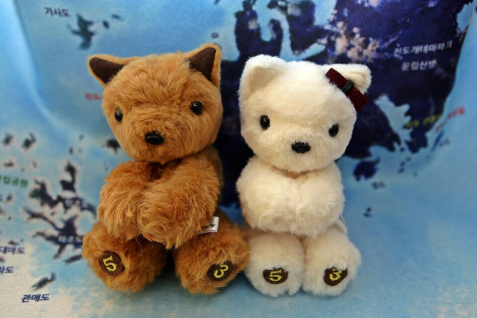 진도개 강아지 캐릭터 인형 첨부#2