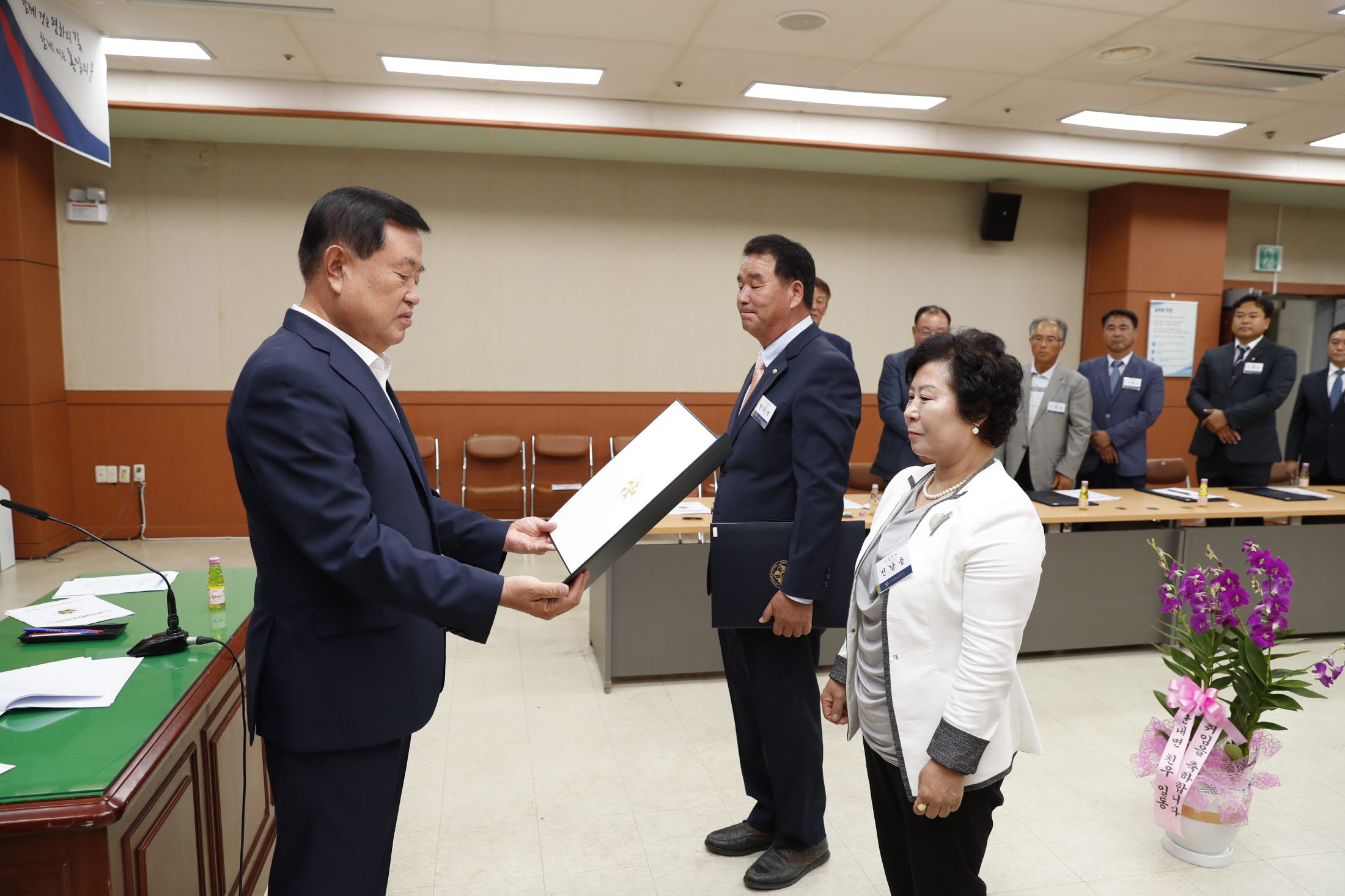 민주평통 제18기 출범식 및 3분기 정기회의 첨부#2