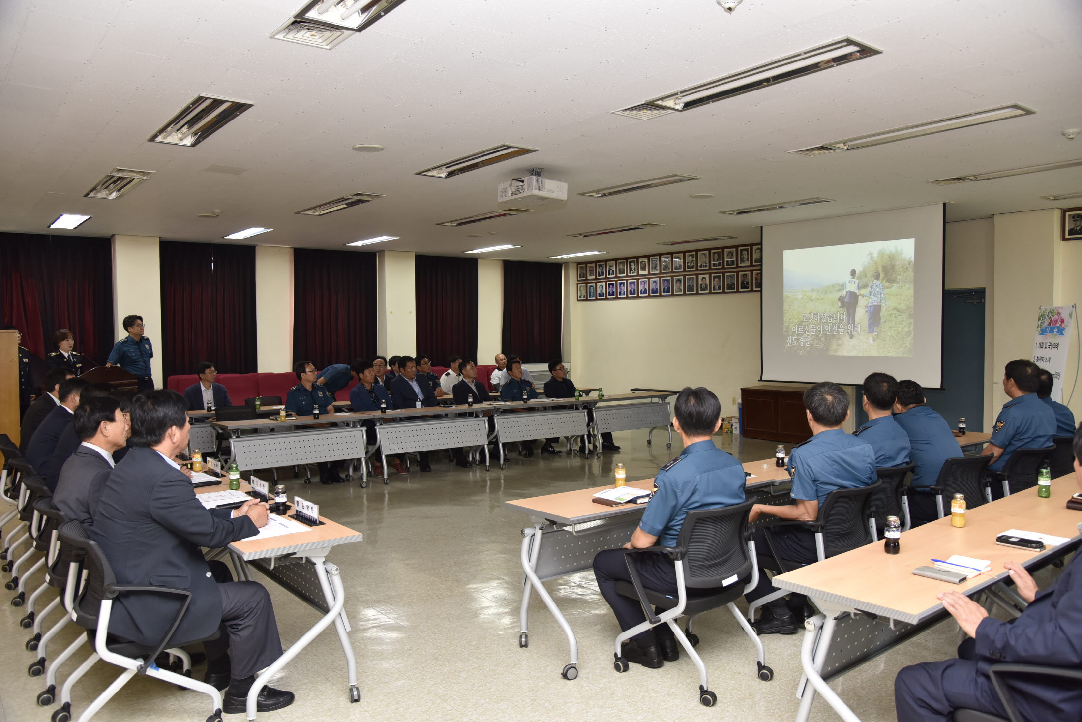 어르신 안전확보 및 복지증진을 위한 관계기관 업무협약식 첨부#1