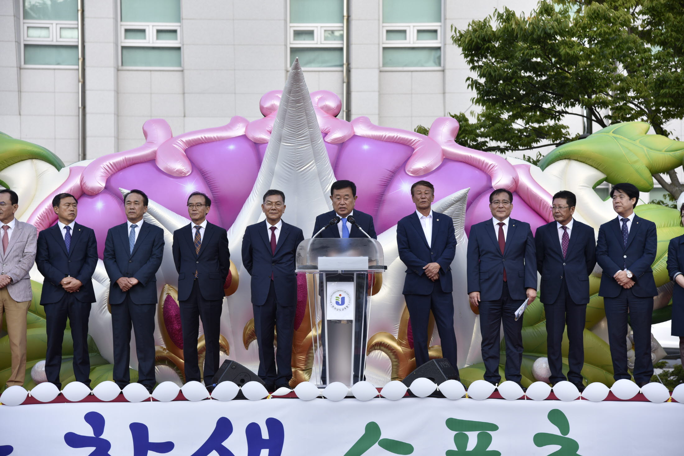 전남 학생 스포츠문화축제 개회식 첨부#3