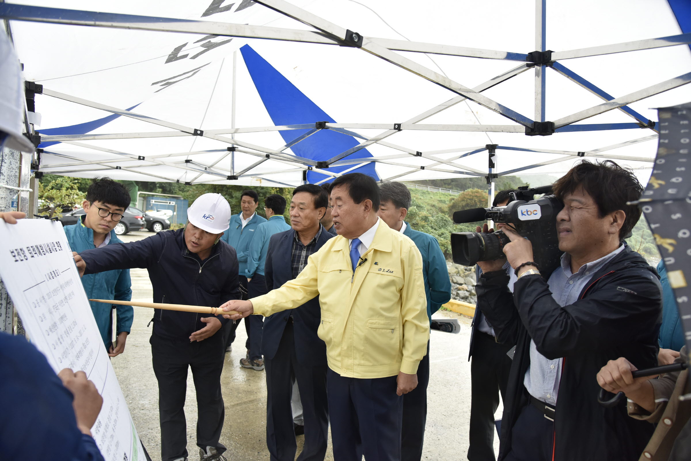 광주KBC '방방곡곡 진도군편' 촬영 이미지