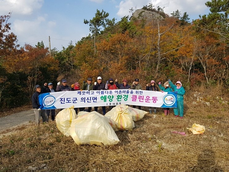 "2017년 한 해 동안 정말 수고 하셨습니다." 첨부#1