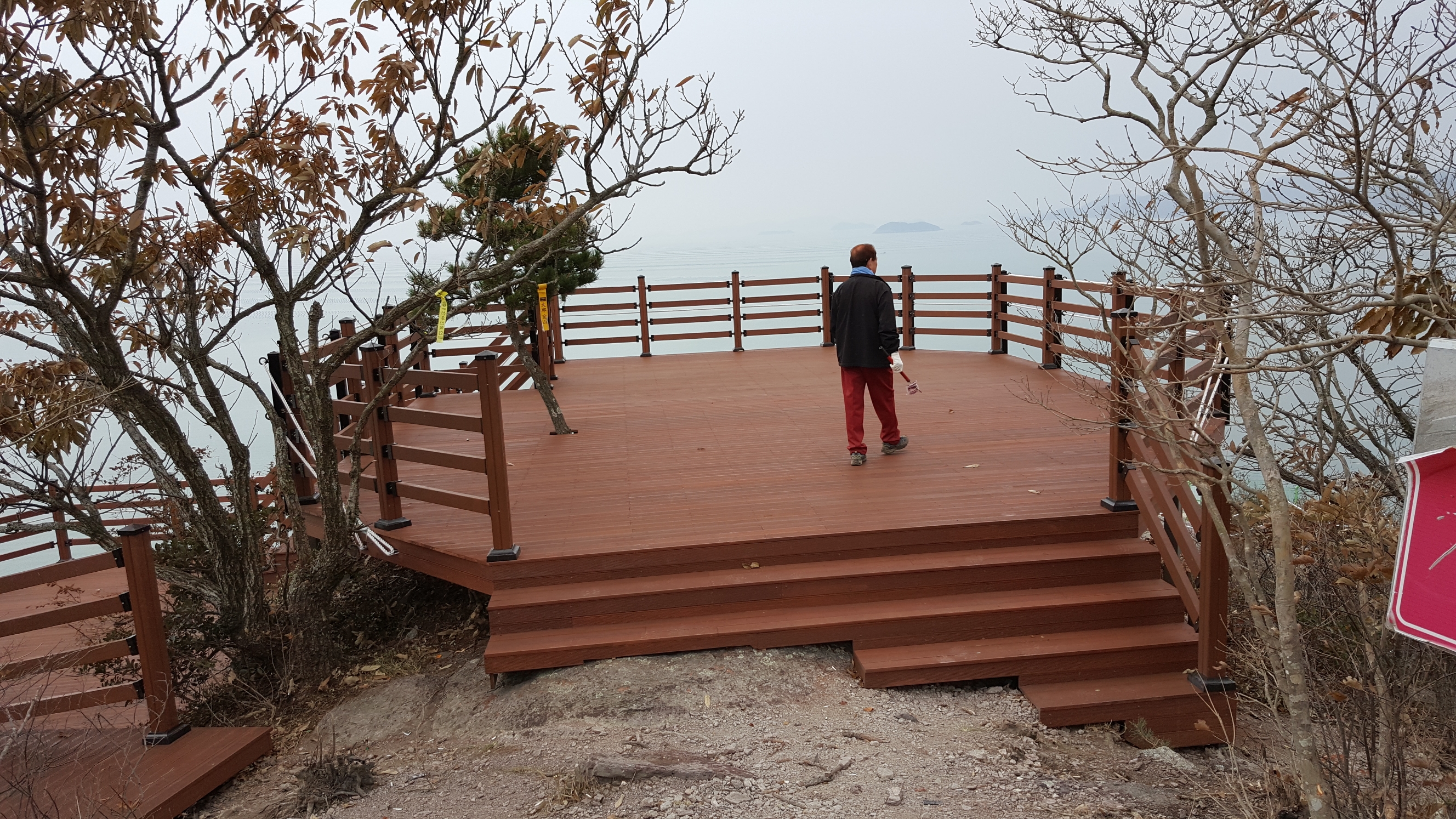 2018년1월1일 진도 접도 남망산 해돋이 트레킹(인천 작은거인 글과 그림 가져옴) 첨부#2