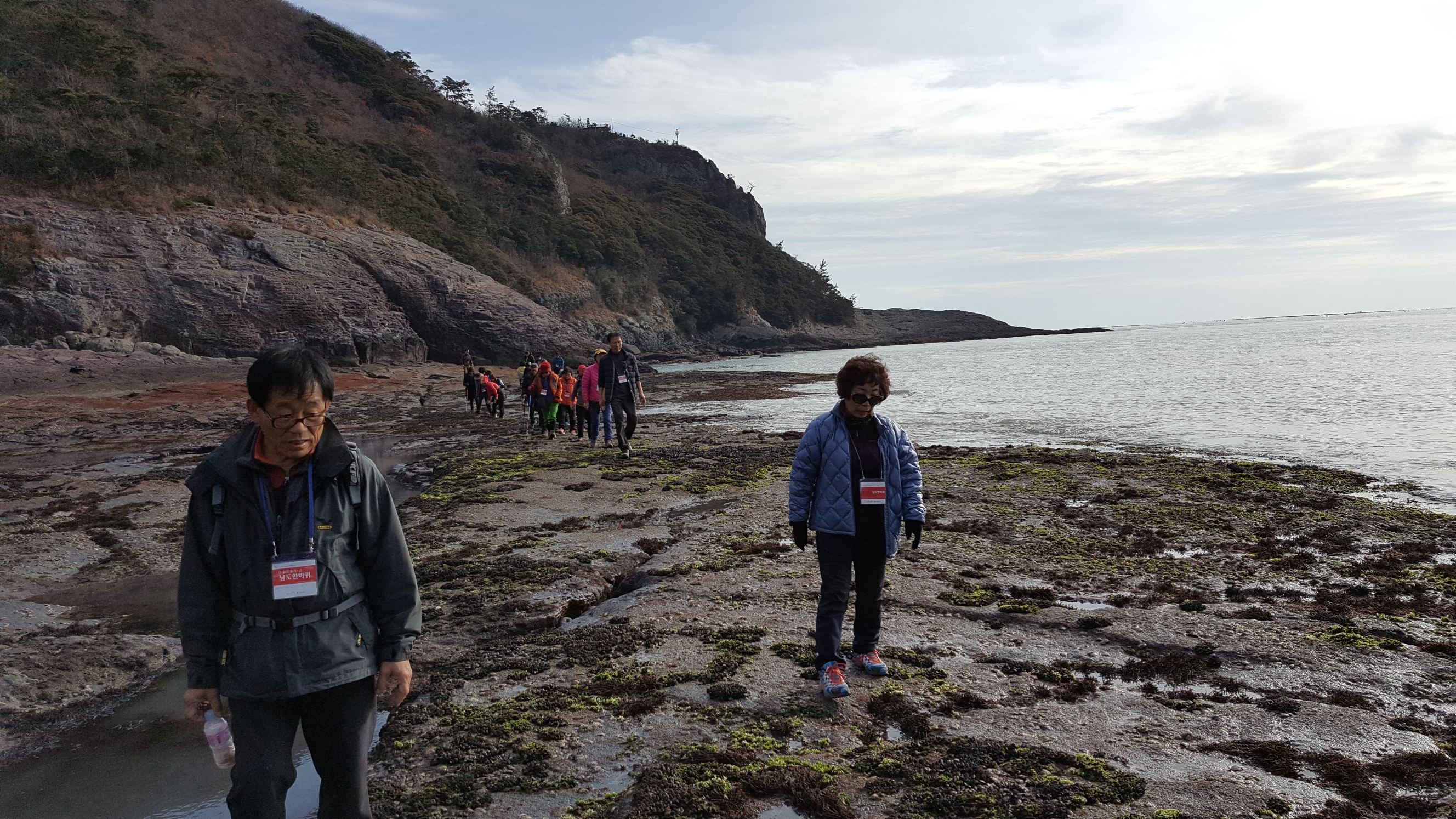 남도한바퀴 진도접도코스 탑승객여러분 고맙습니다.(12월2일 5차 41명탑승) 첨부#4