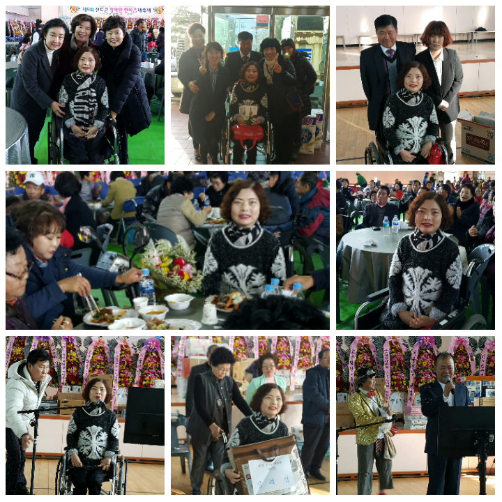 제9회 진도군 장애인 한마음 대축제 즐거웠어요 첨부#1