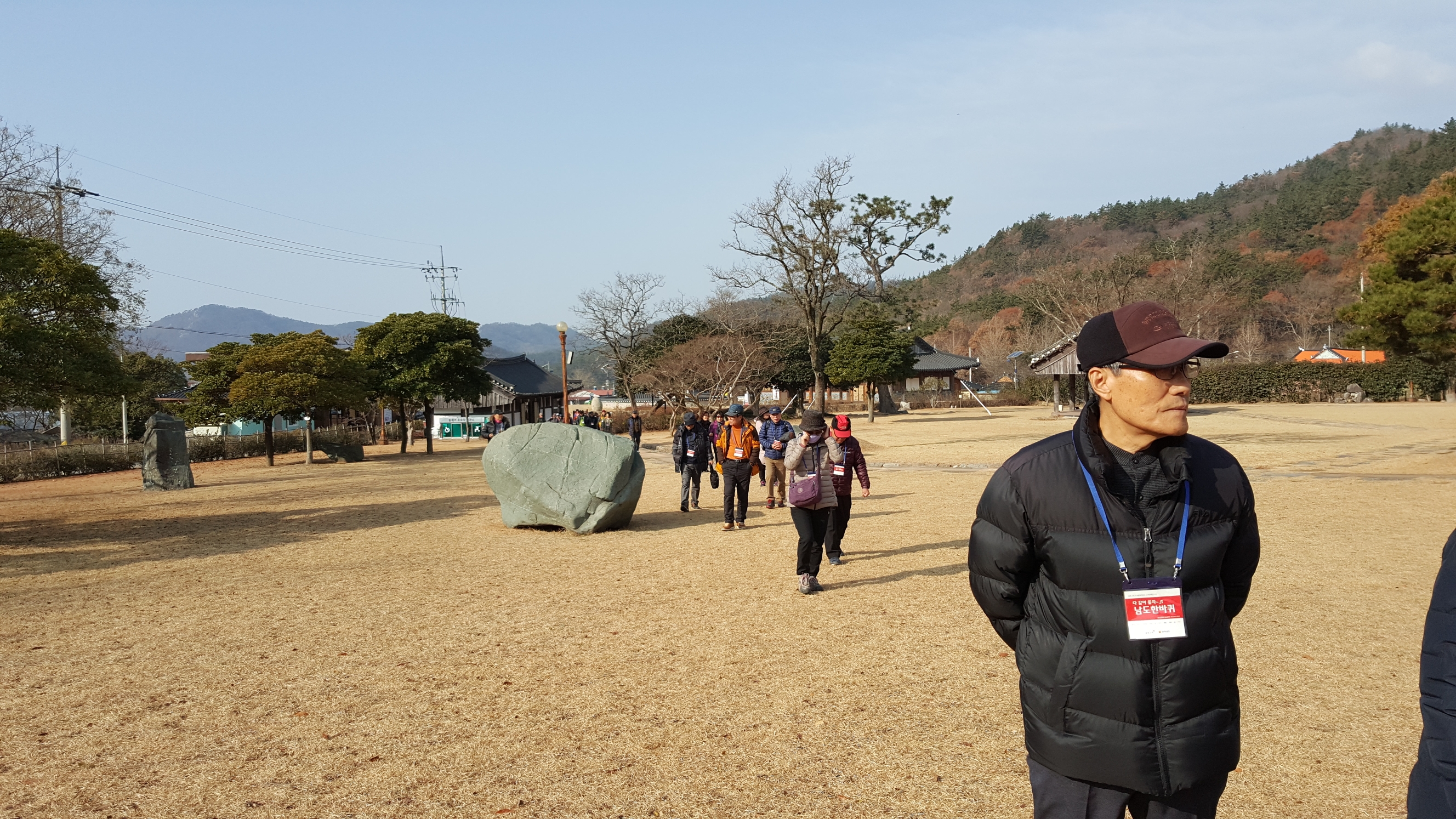 남도한바퀴 여행주간 특별코스운행(진도접도웰빙길) 감사합니다. 첨부#2