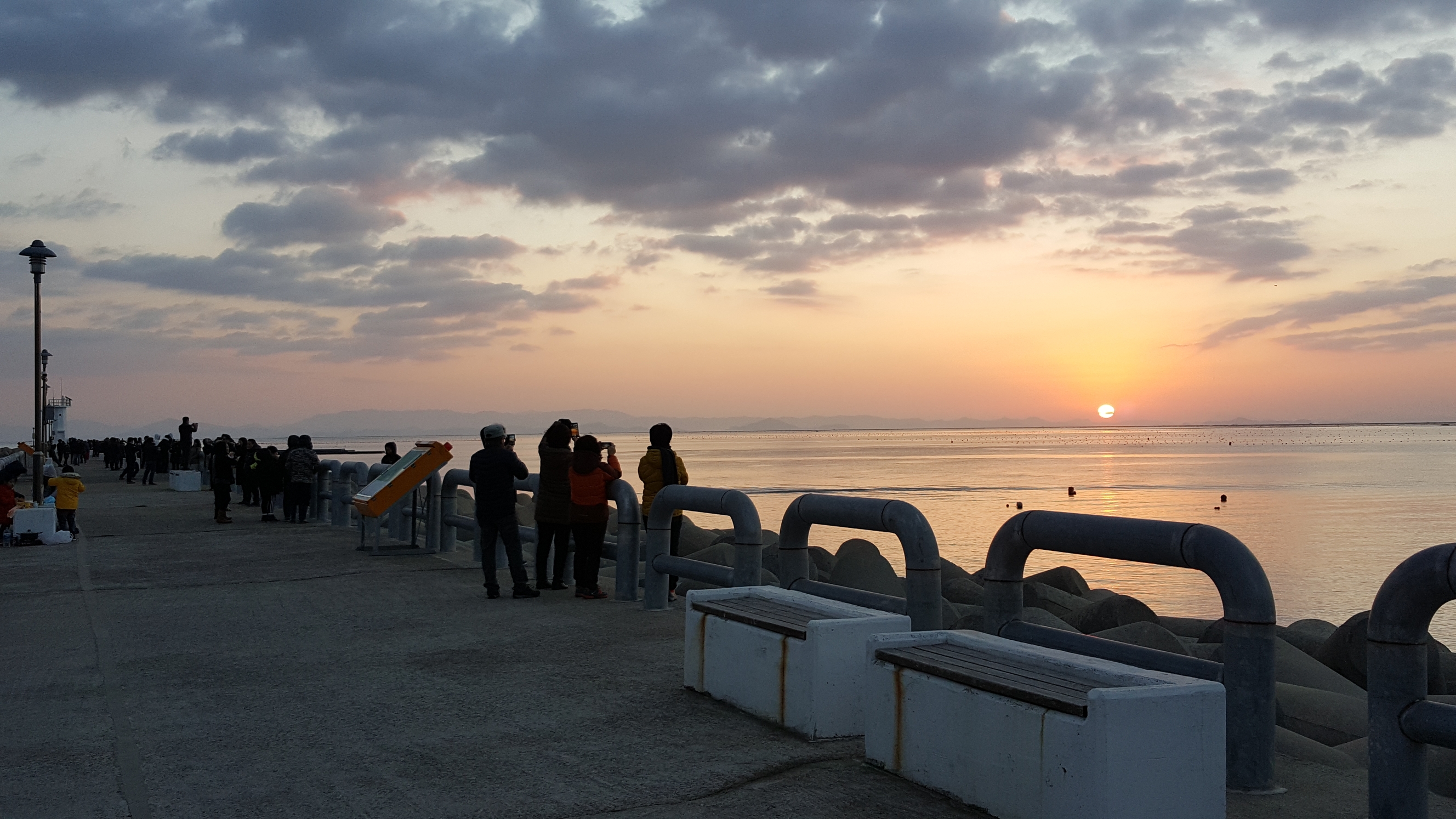 새해 복 많이 받으세요.(감사합니다) 첨부#1