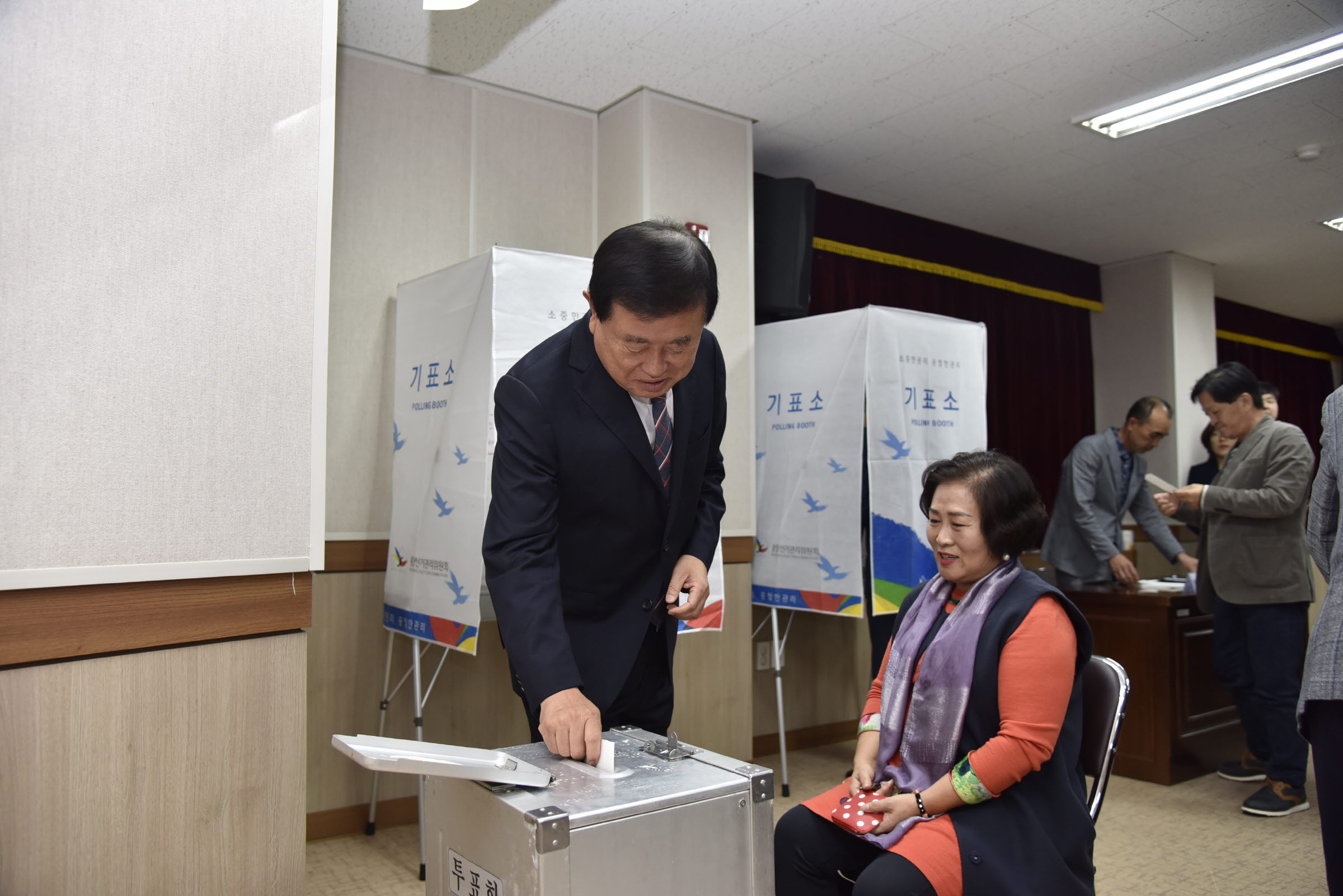 진도군민의 상 심의위원회 회의 첨부#4