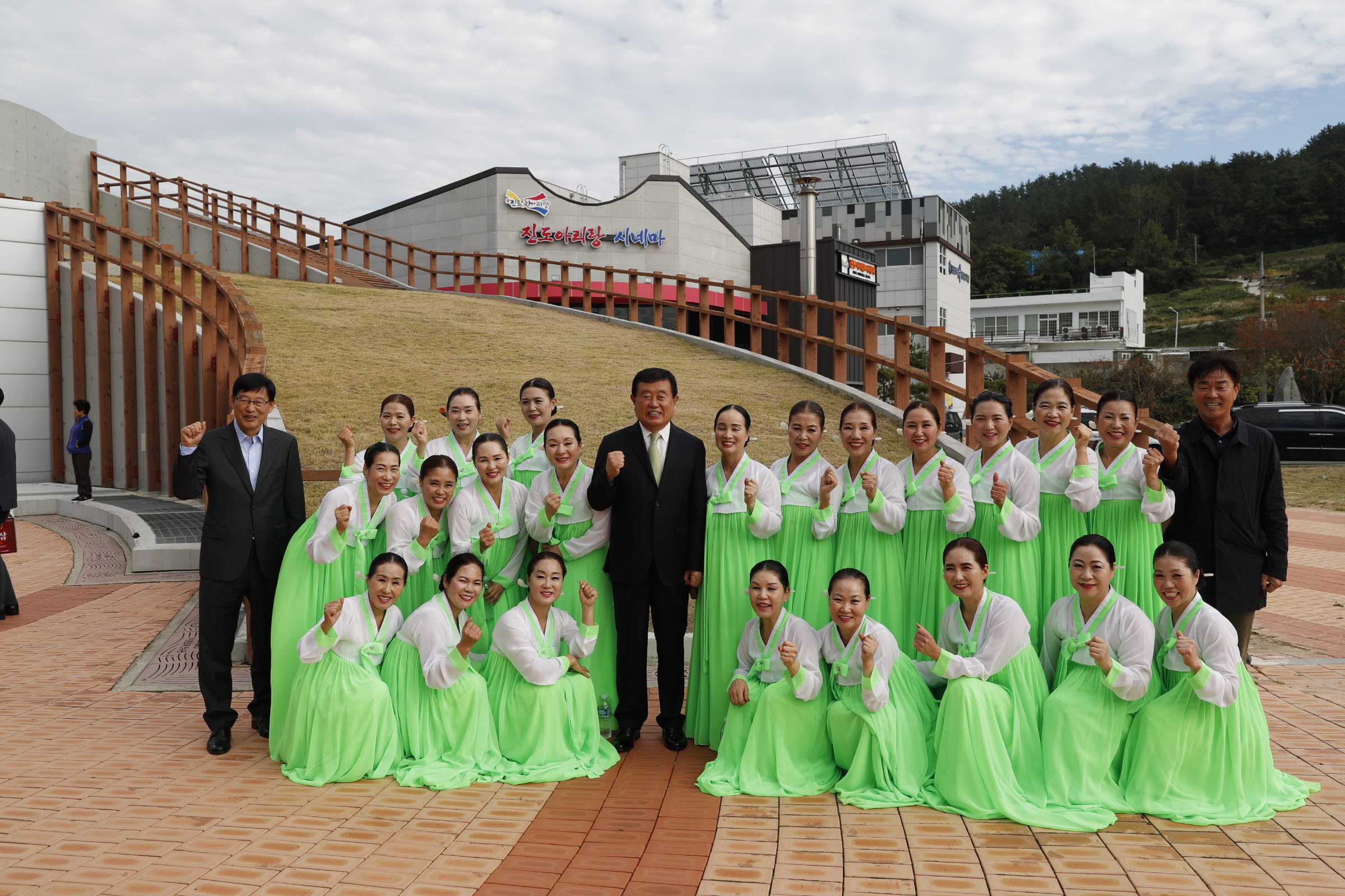 강강술래 한마당 초청공연 첨부#2