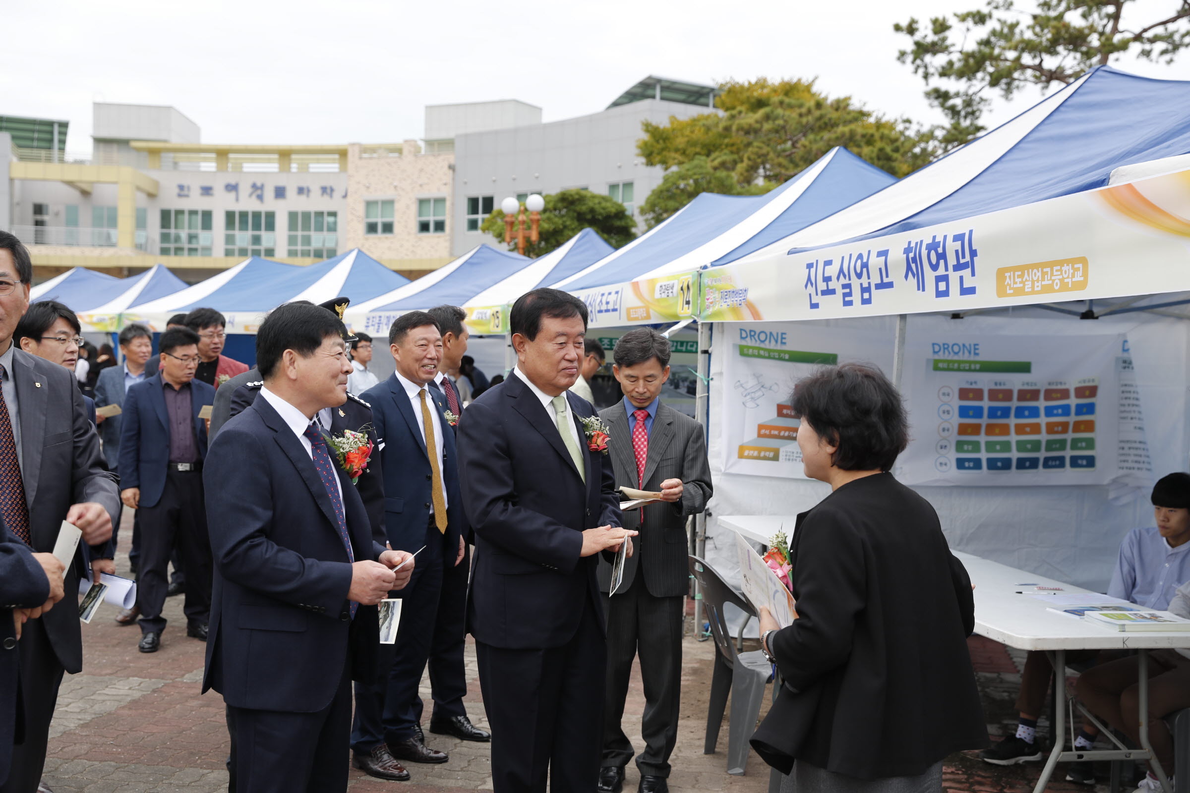 꿈틀꿈틀 진로진학 박람회 첨부#2