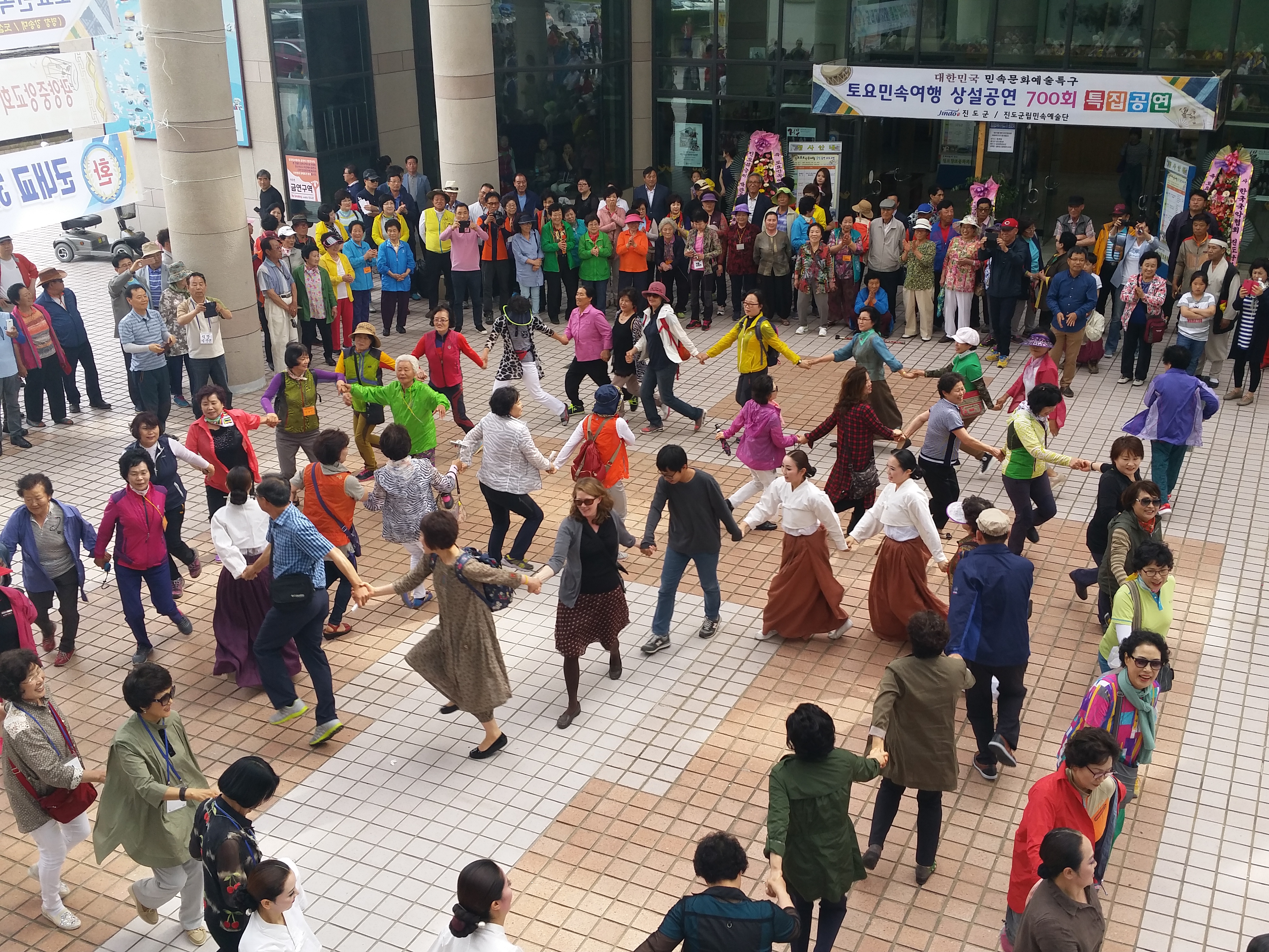 진도토요민속여행, 문화체육관광부 상설 문화관광 프로그램 선정 이미지