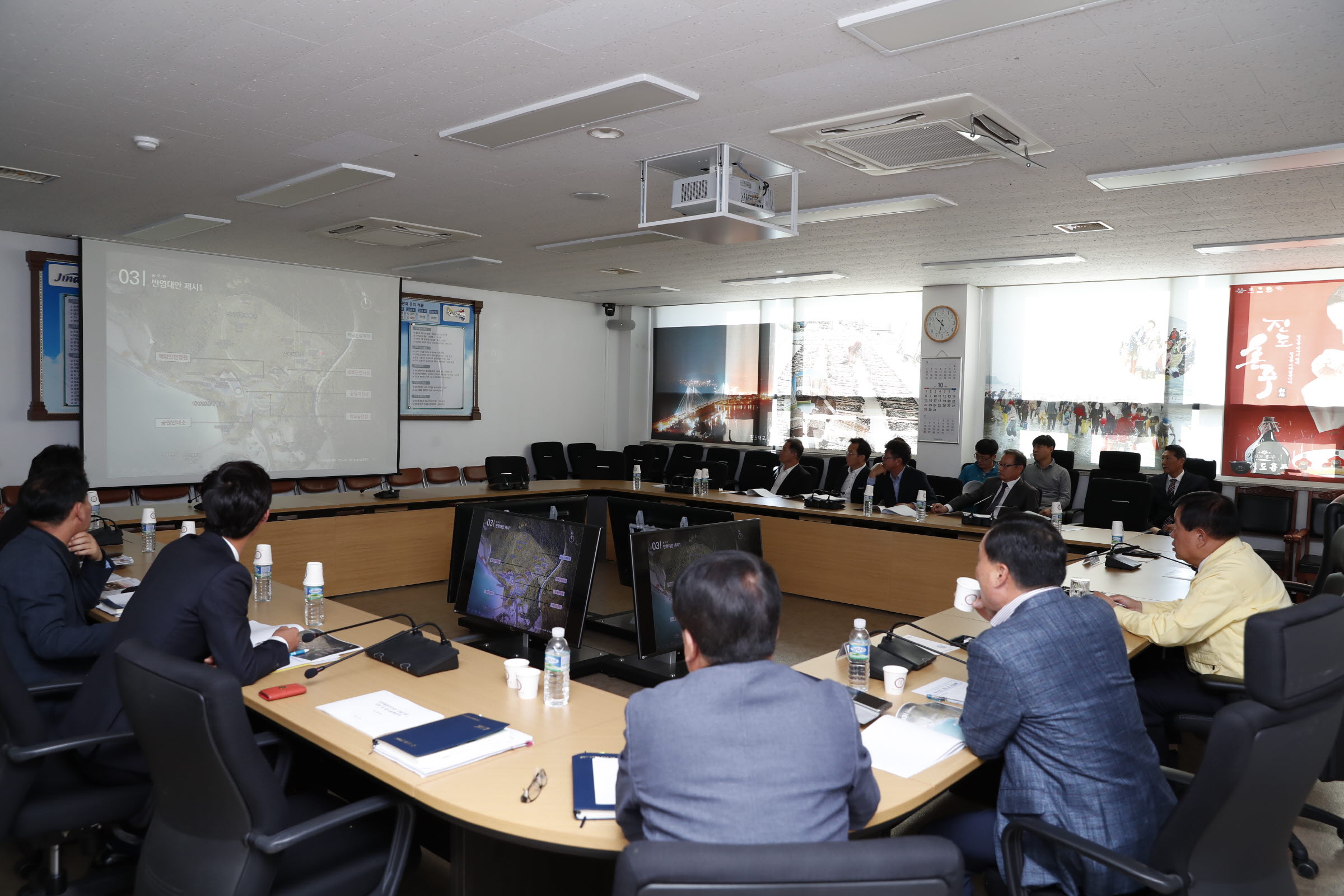 국민해양안전관 건립사업 건축설계용역 착수보고회 이미지