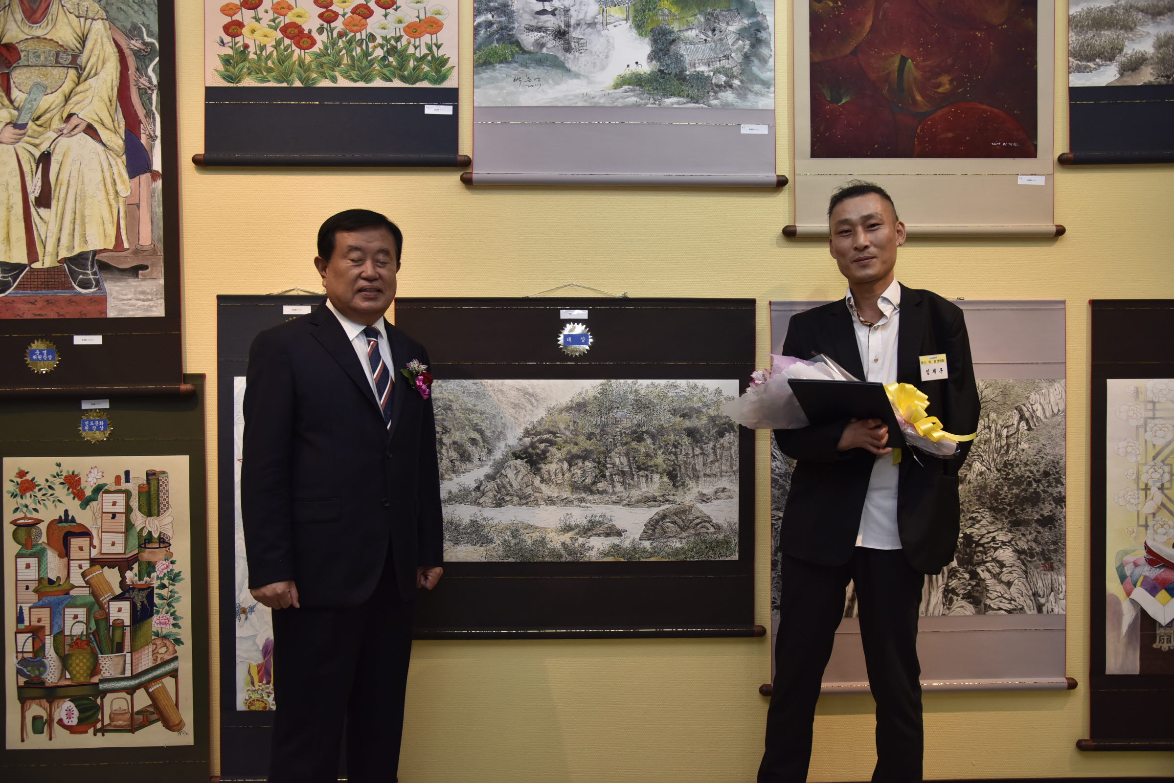 제13회 대한민국 소치미술대전 첨부#5