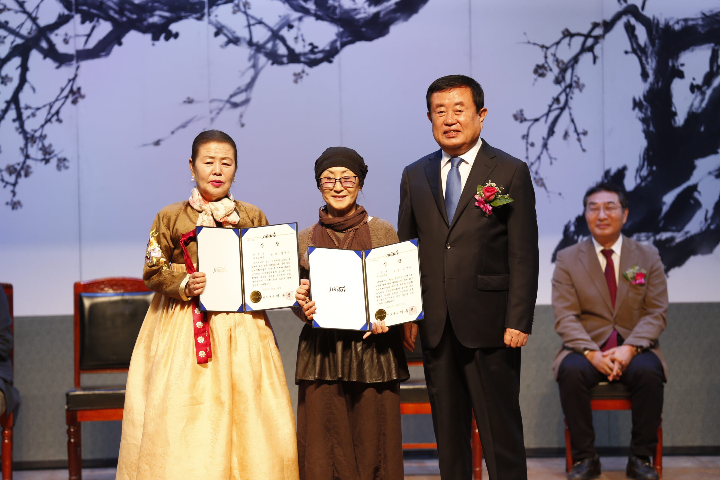 제20회 남도민요경창대회 첨부#3