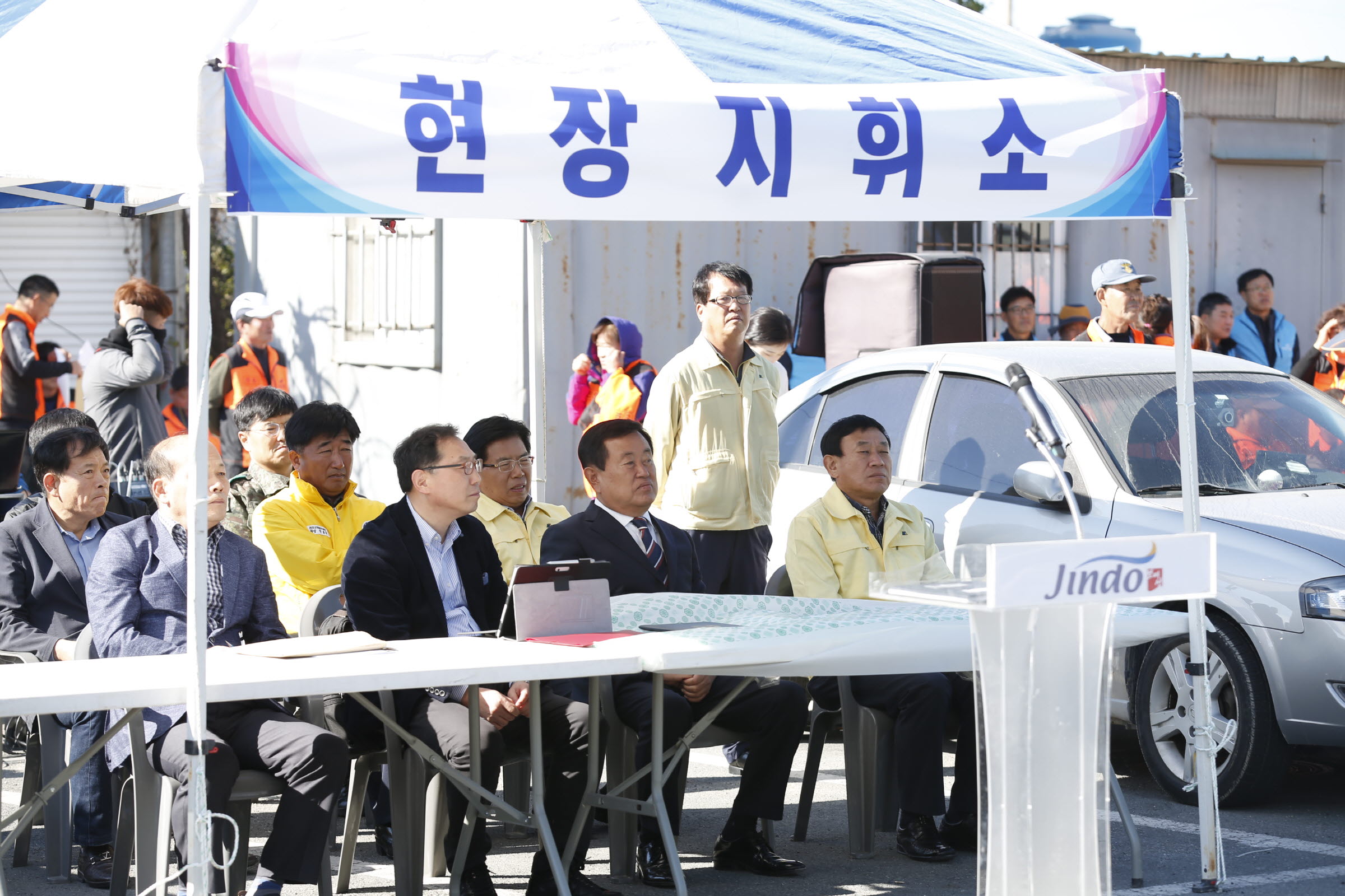 재난대응 안전한국훈련 실제훈련 이미지
