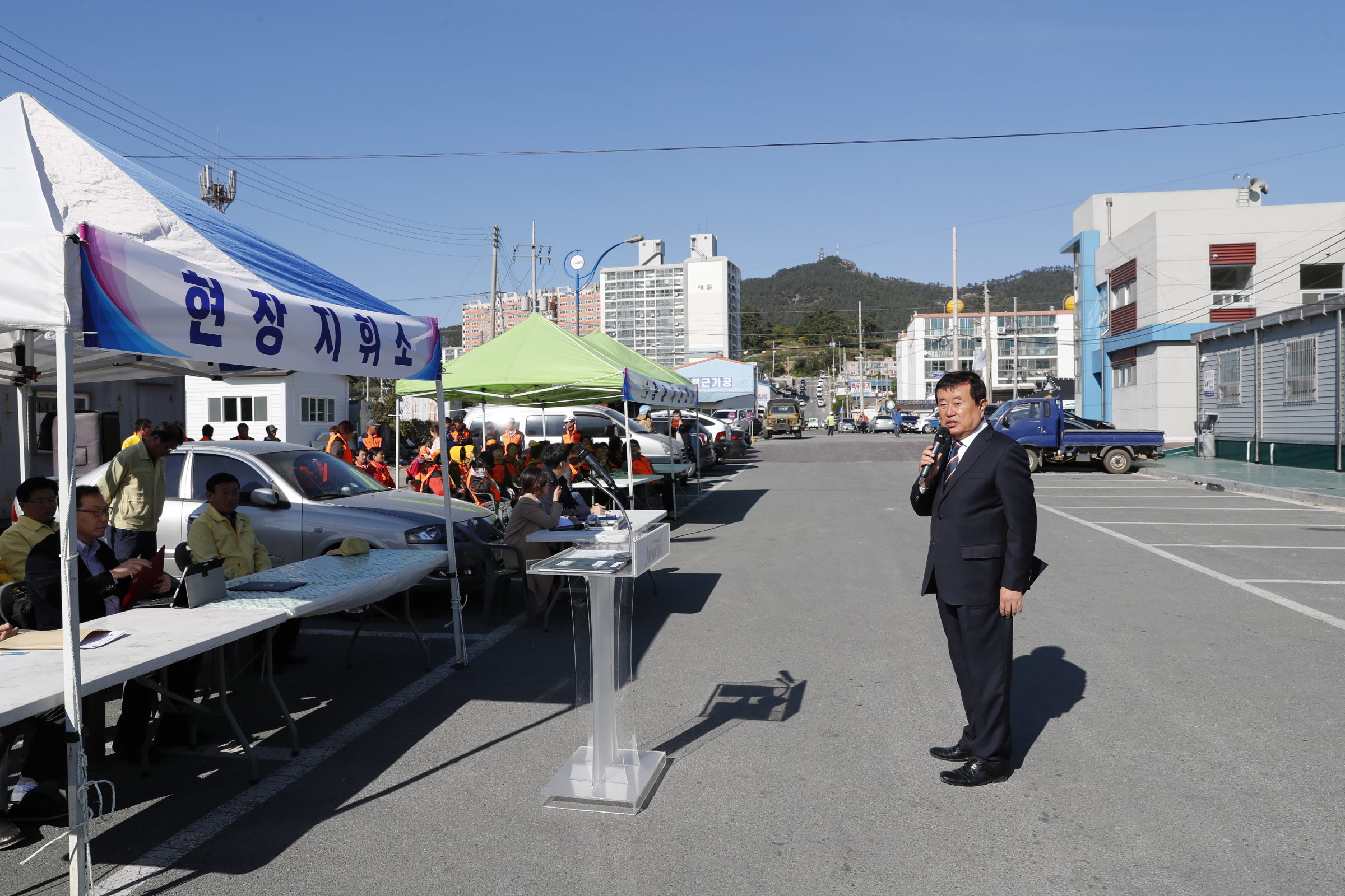재난대응 안전한국훈련 실제훈련 첨부#2