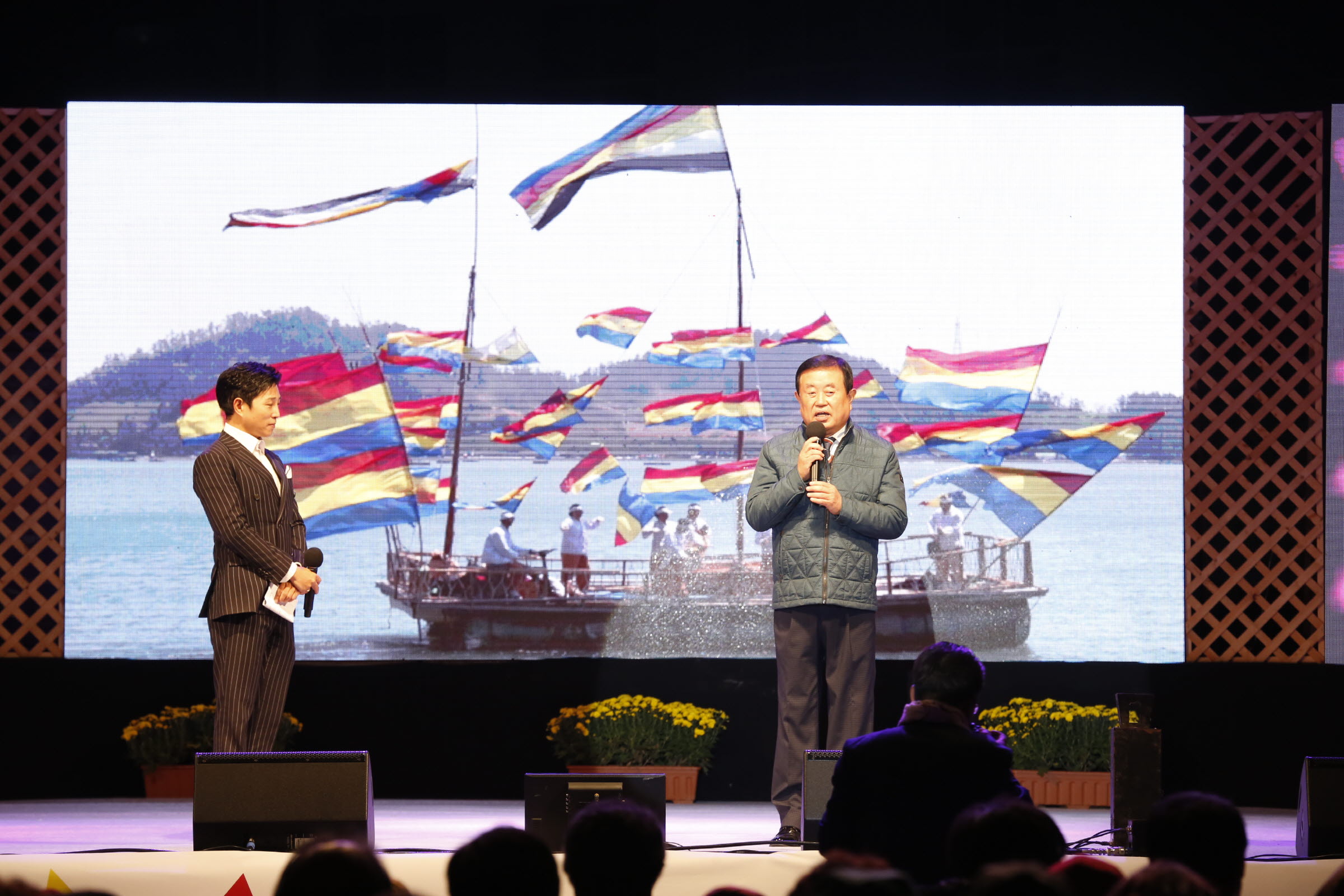 제42회 진도군민의날 기념 축하의밤 이미지