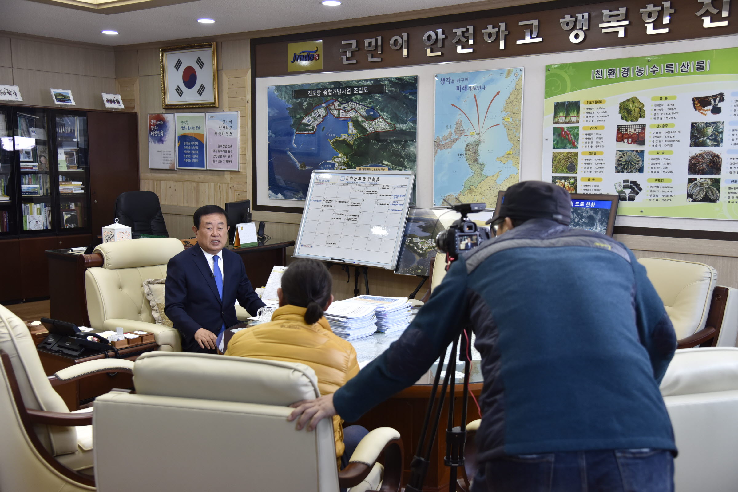 KBC광주방송 인터뷰 이미지