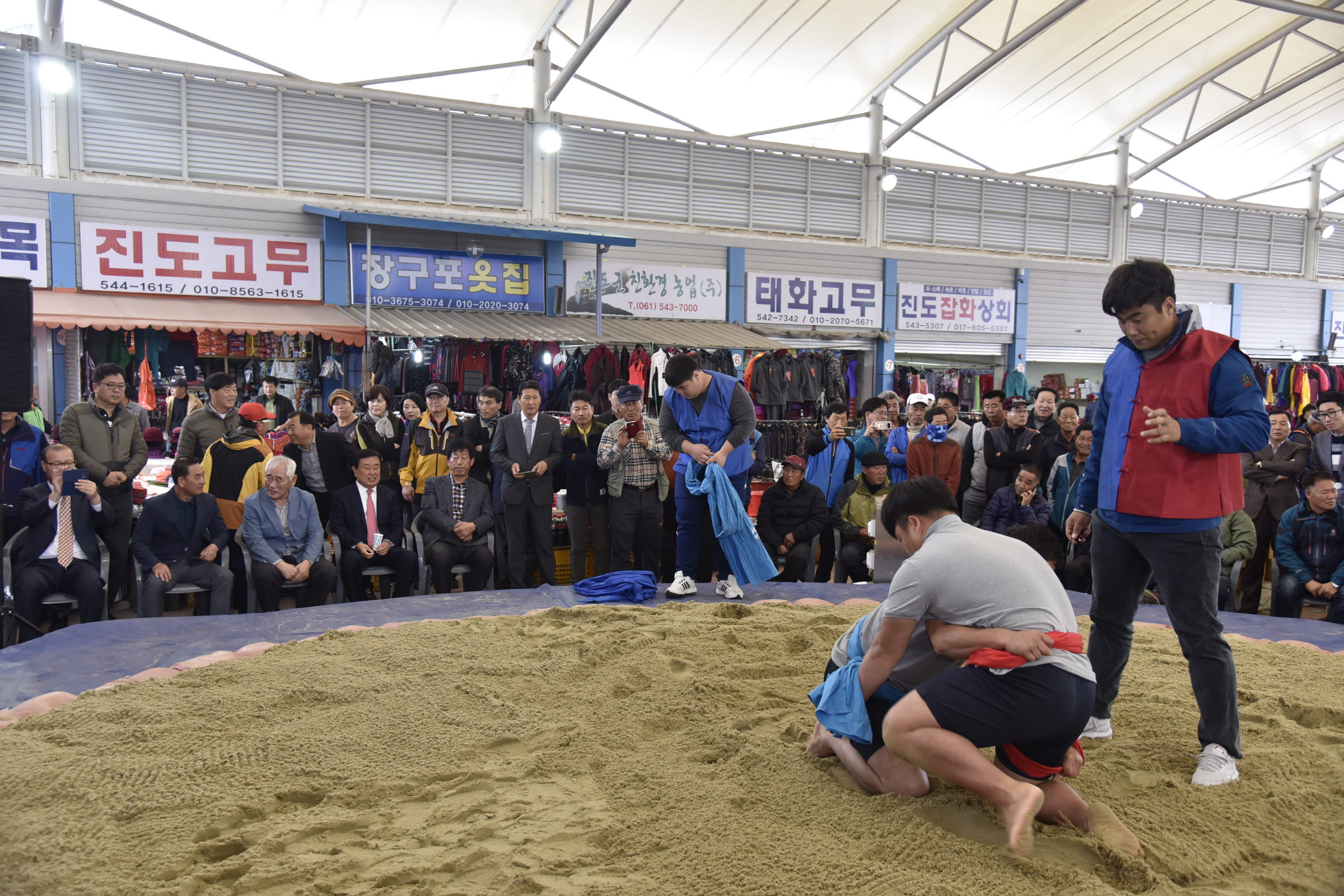 조금전통시장 활성화를 위한 남녀씨름대회 첨부#3